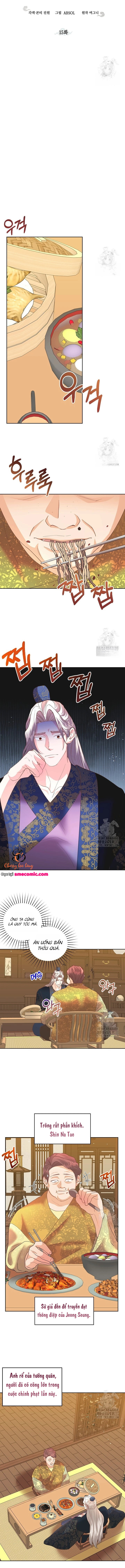 Chapter 457