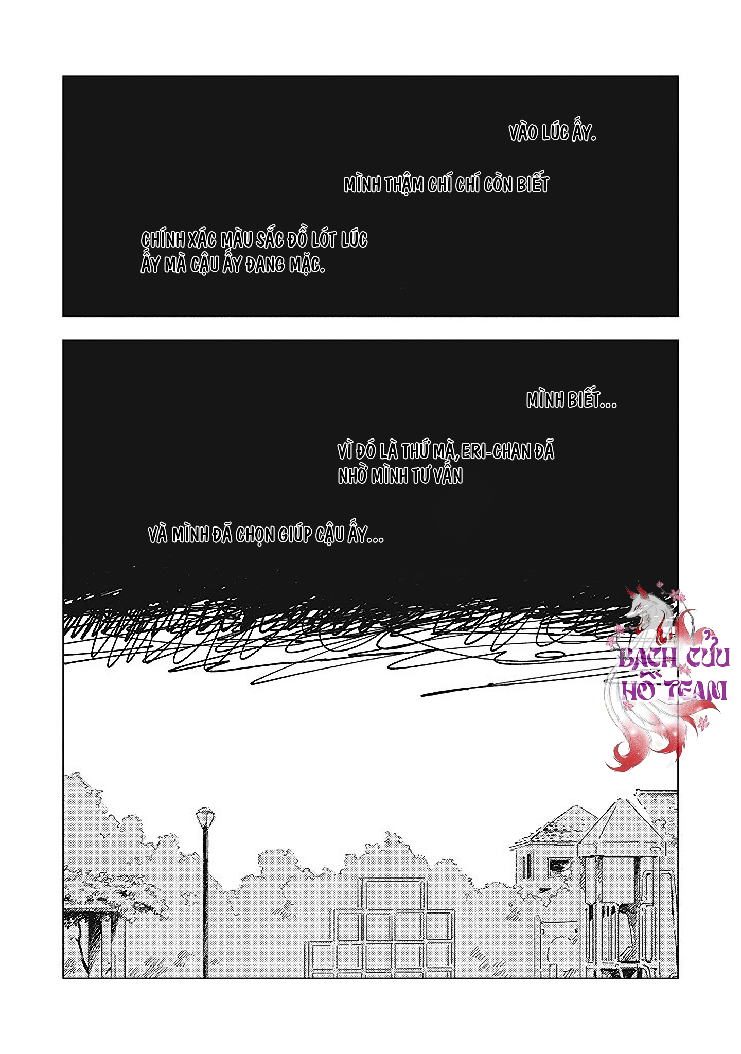 Chapter 515