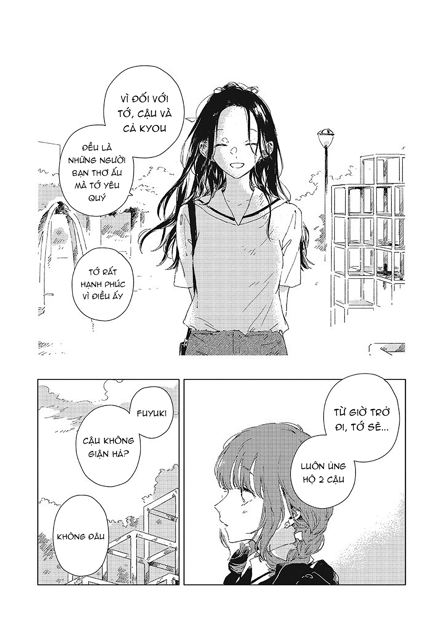 Chapter 515