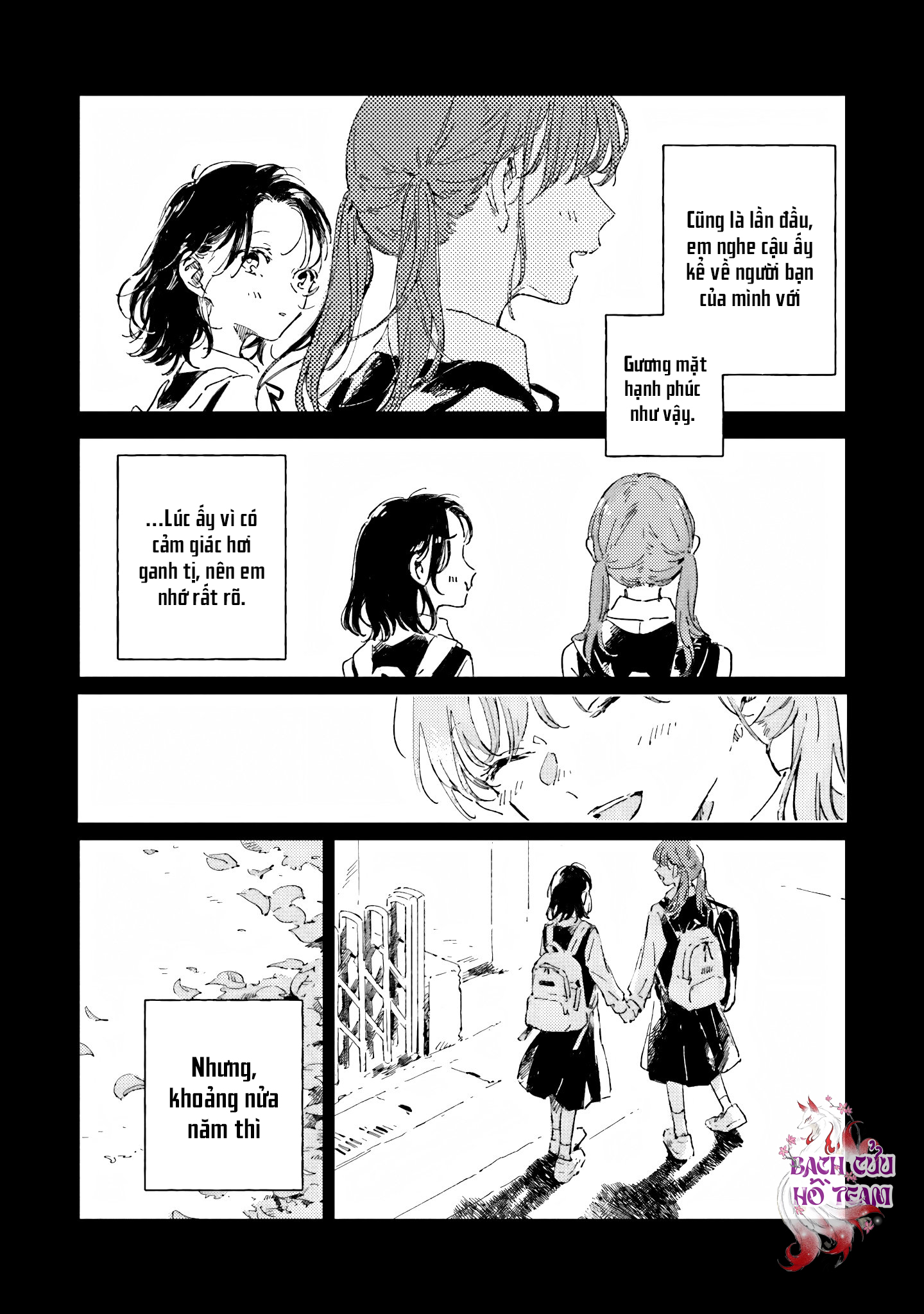 Chapter 587