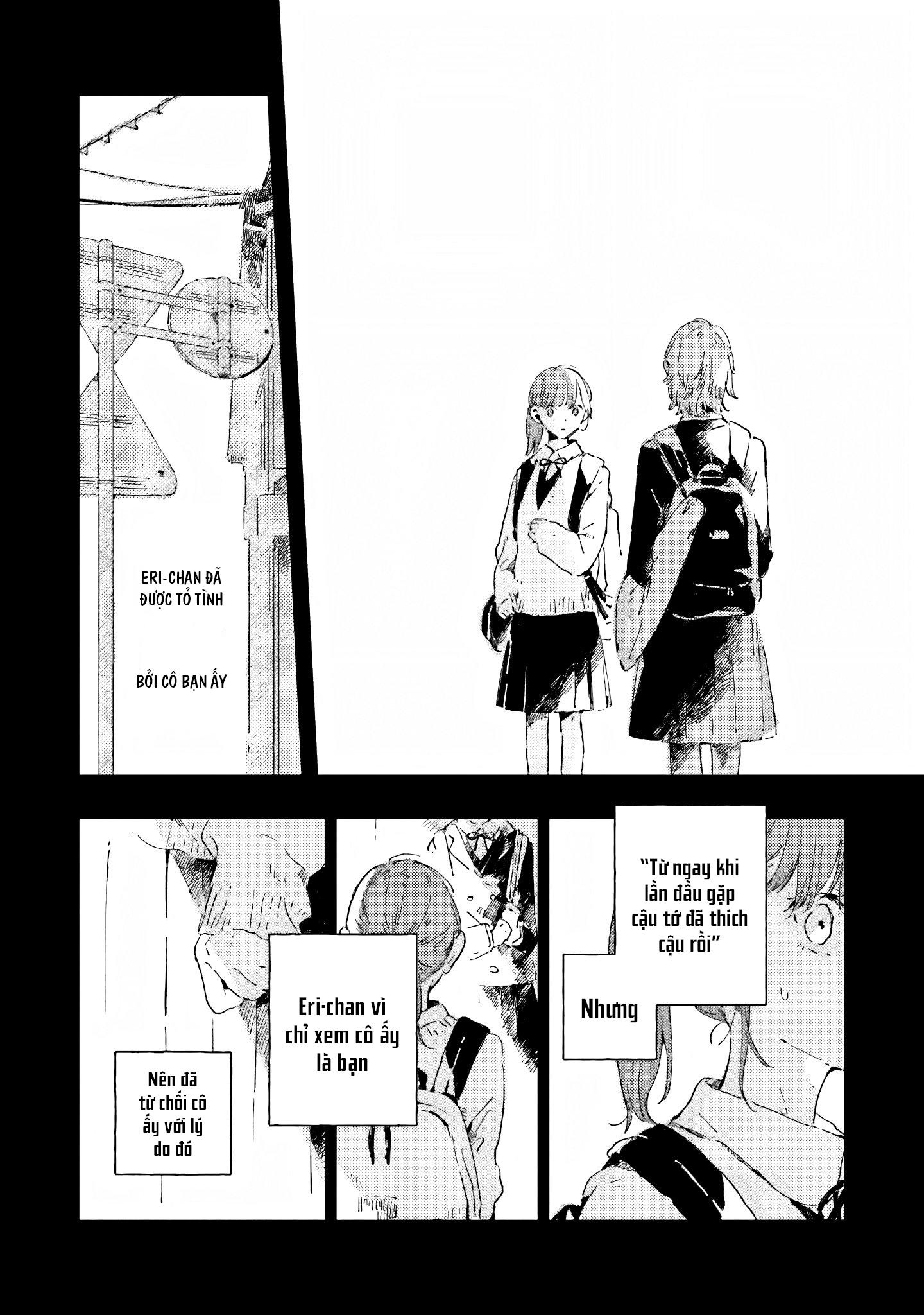 Chapter 587