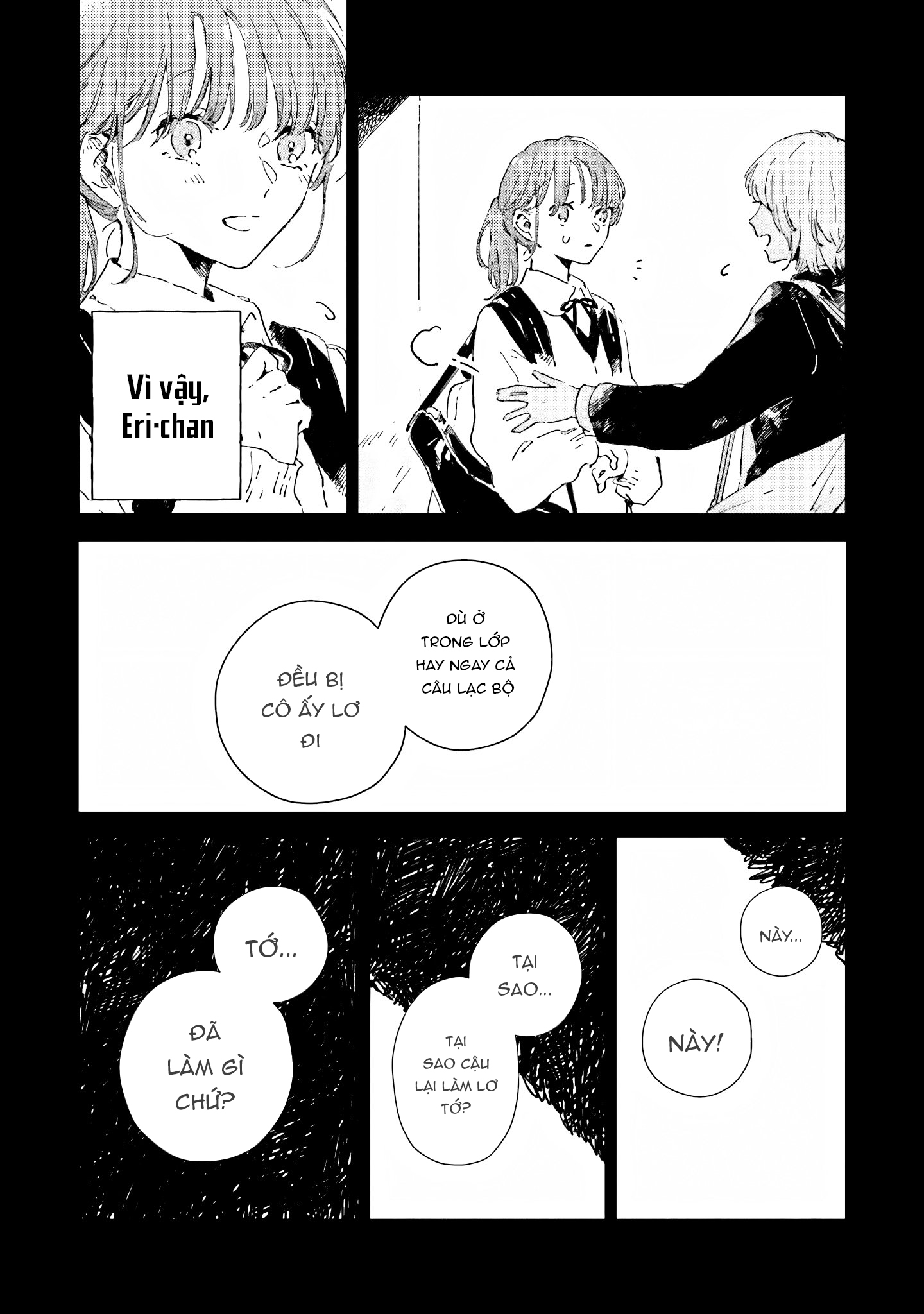 Chapter 587
