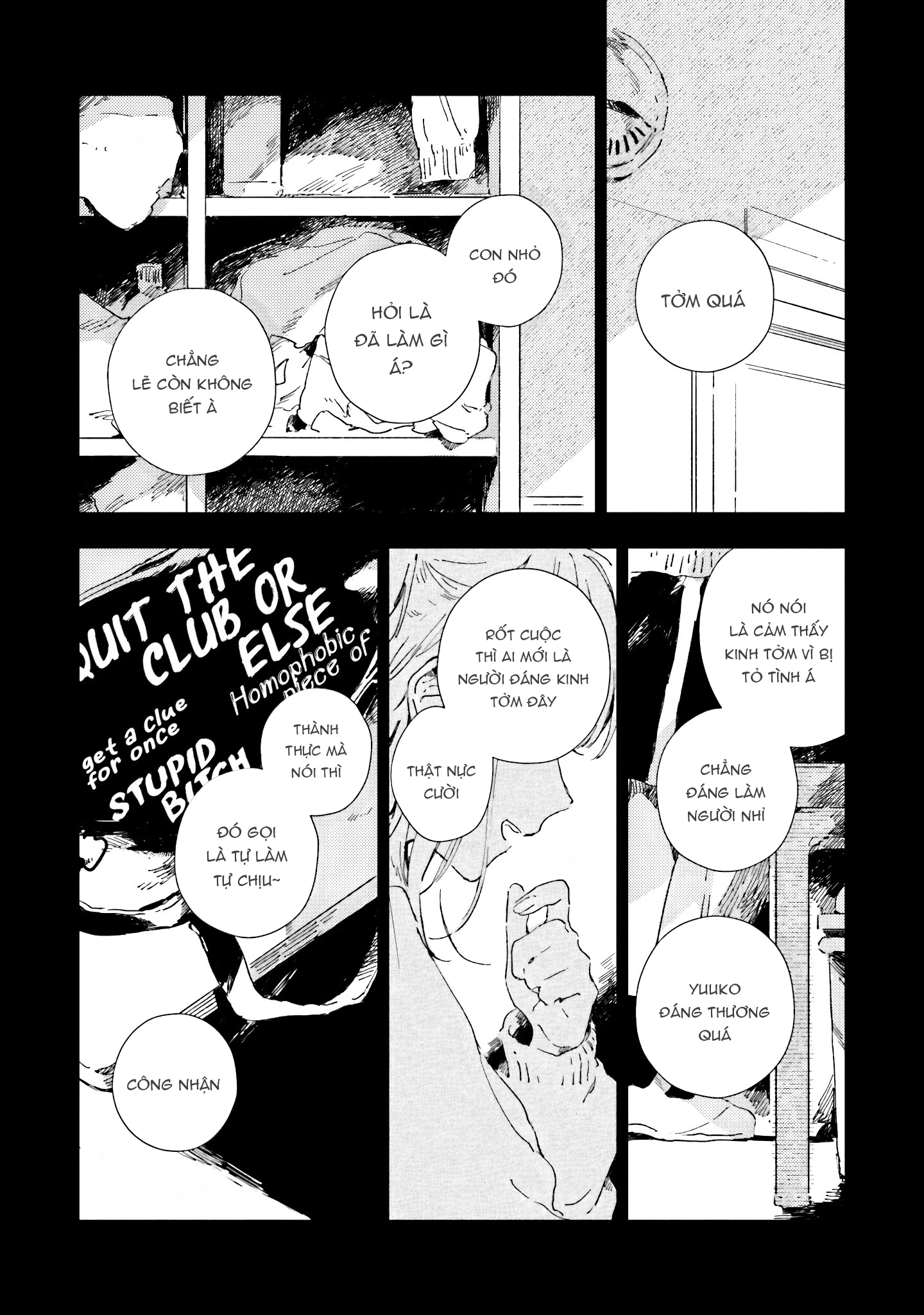 Chapter 587