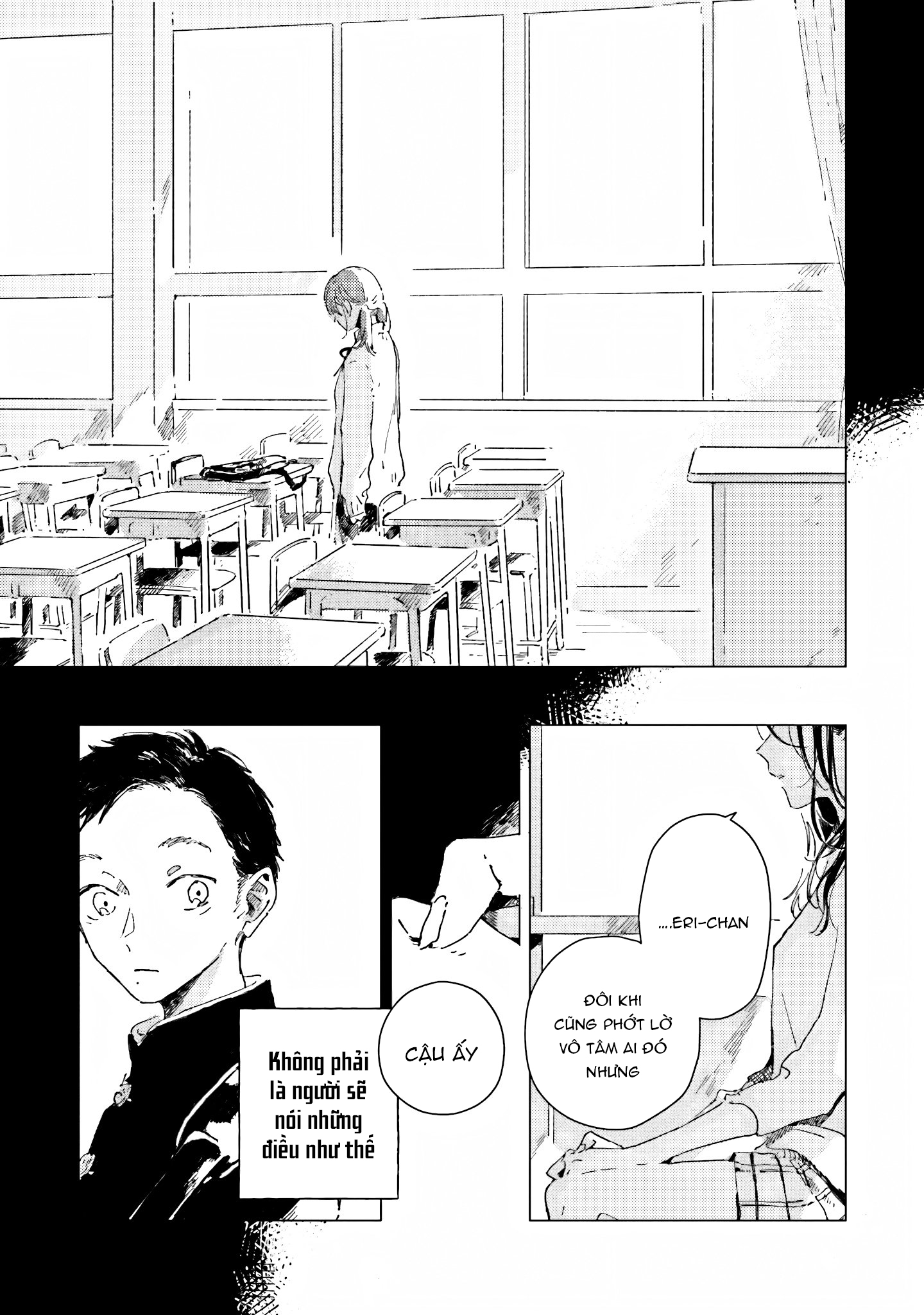 Chapter 587