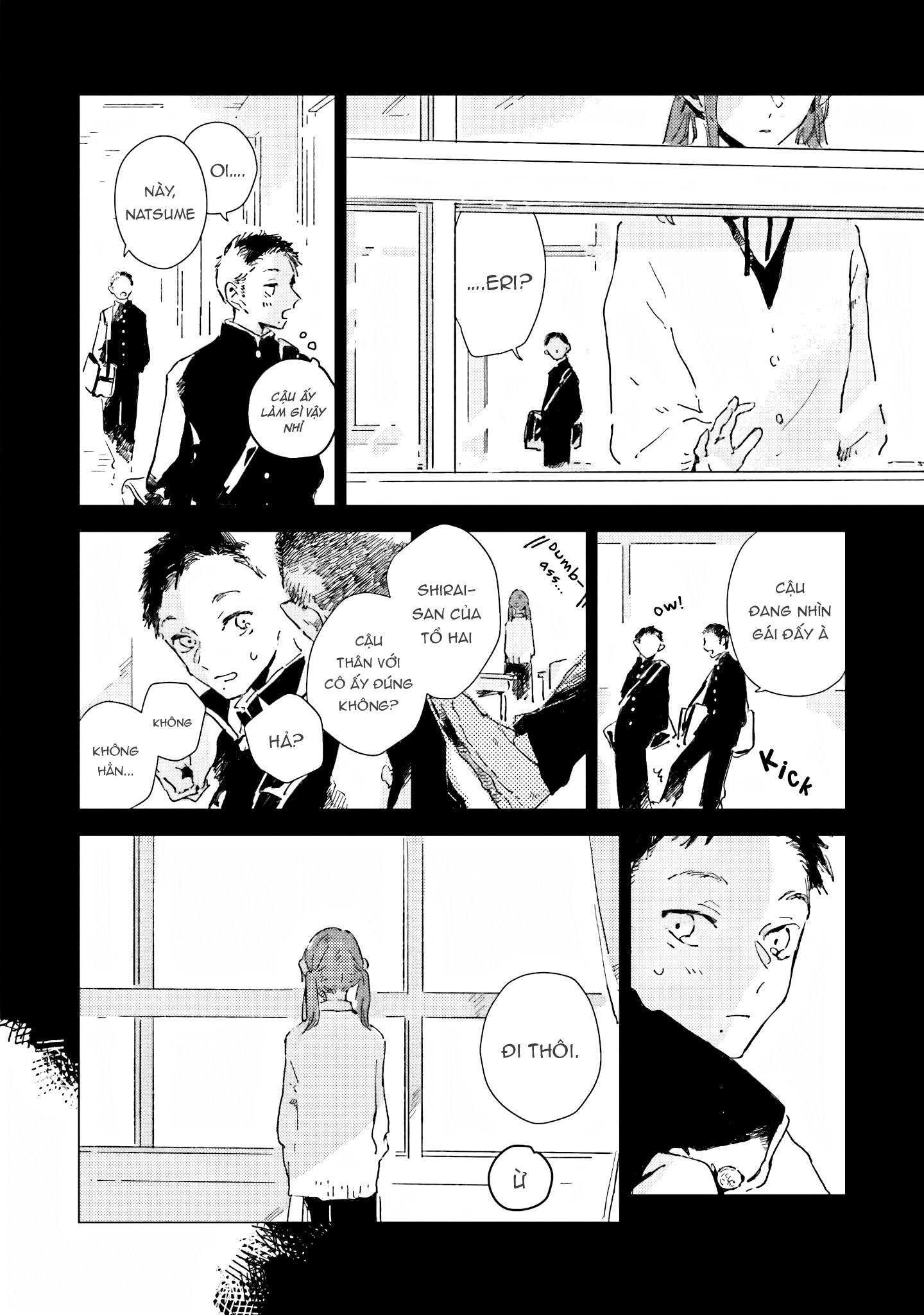 Chapter 587