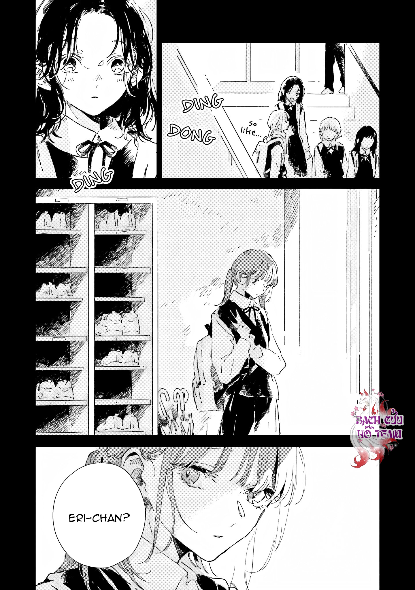 Chapter 587