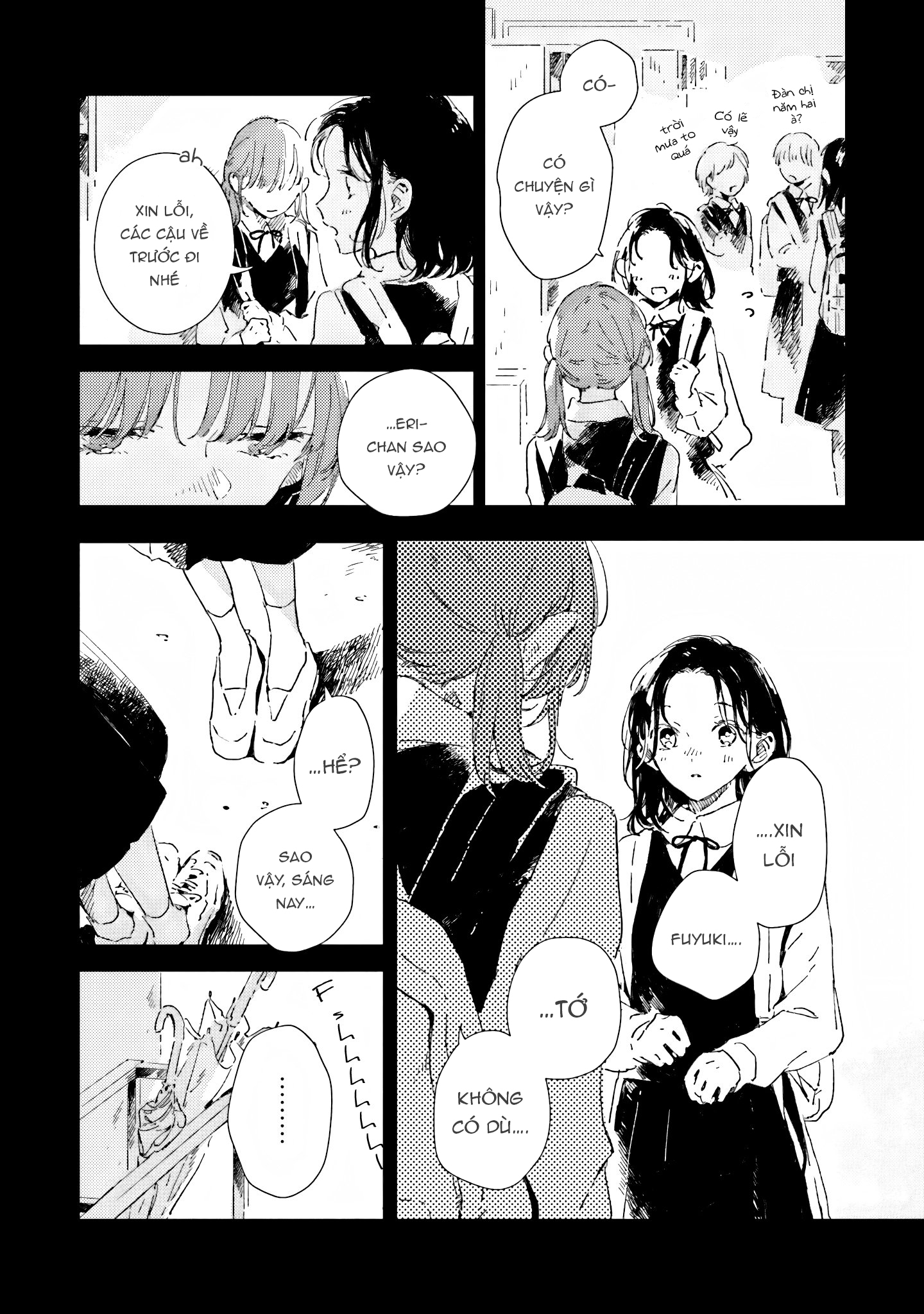 Chapter 587