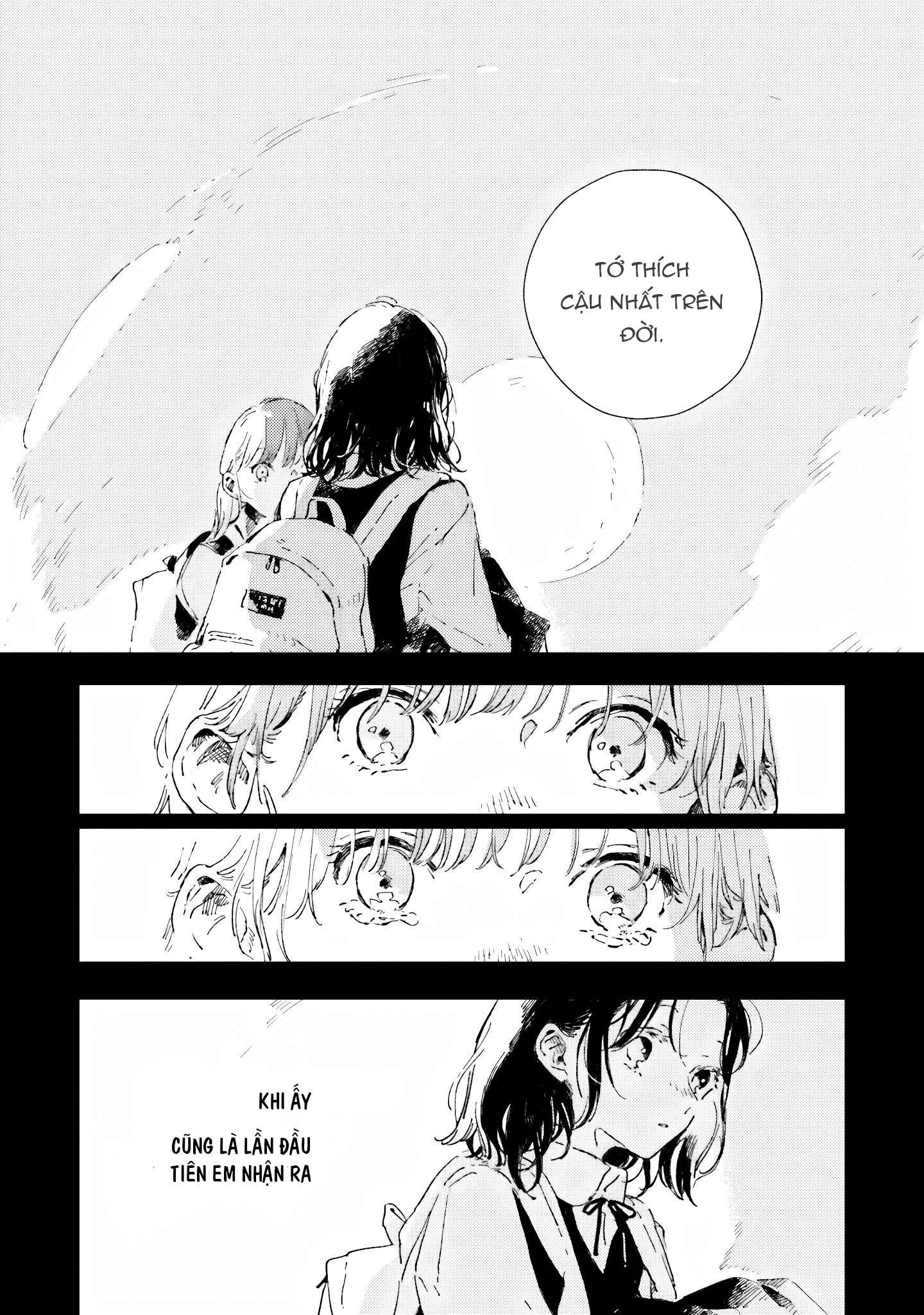 Chapter 587