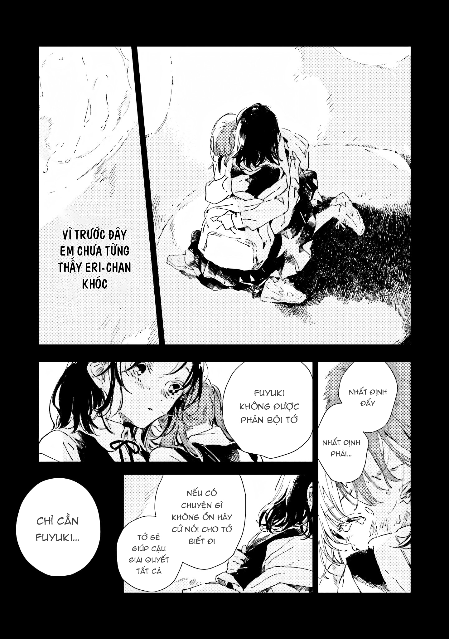 Chapter 587