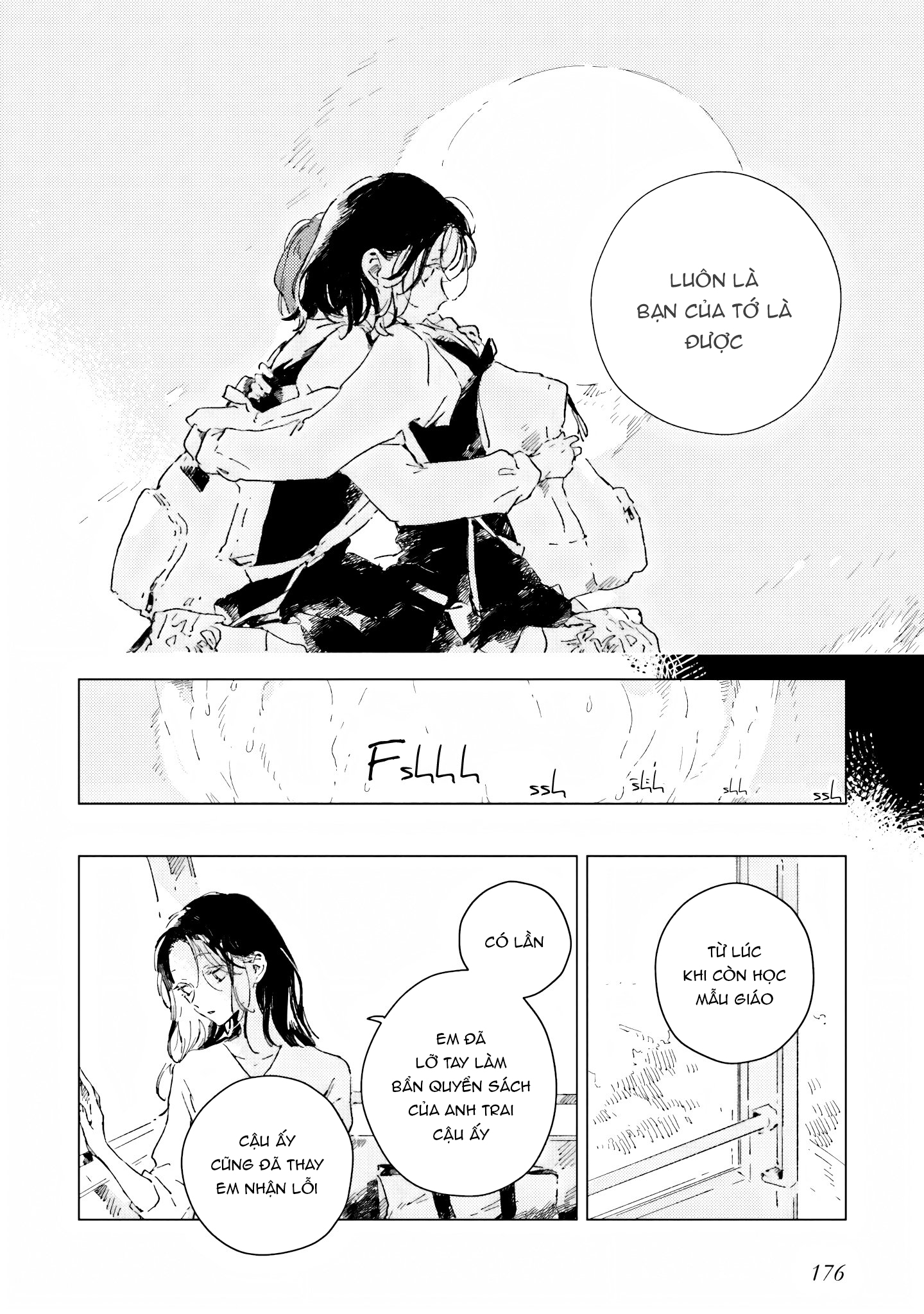 Chapter 587