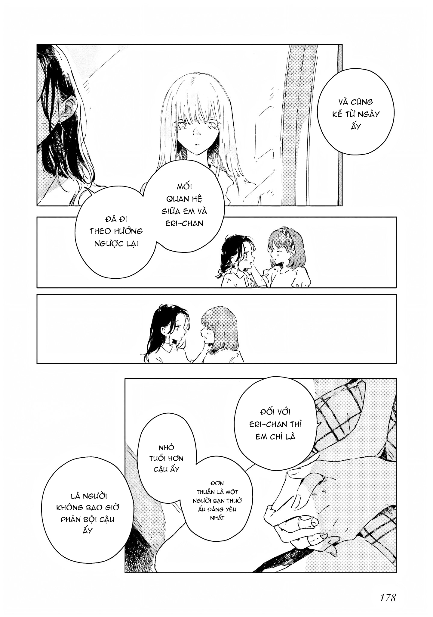 Chapter 587