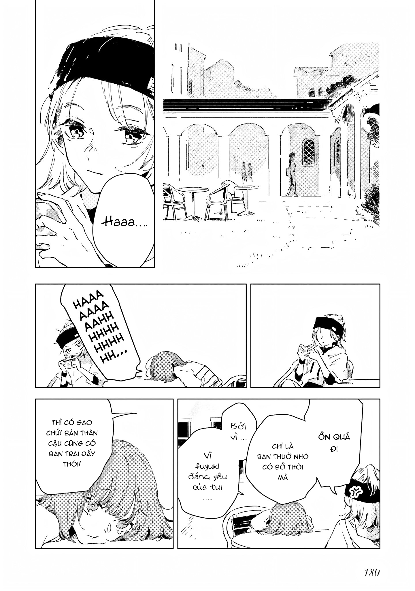 Chapter 587