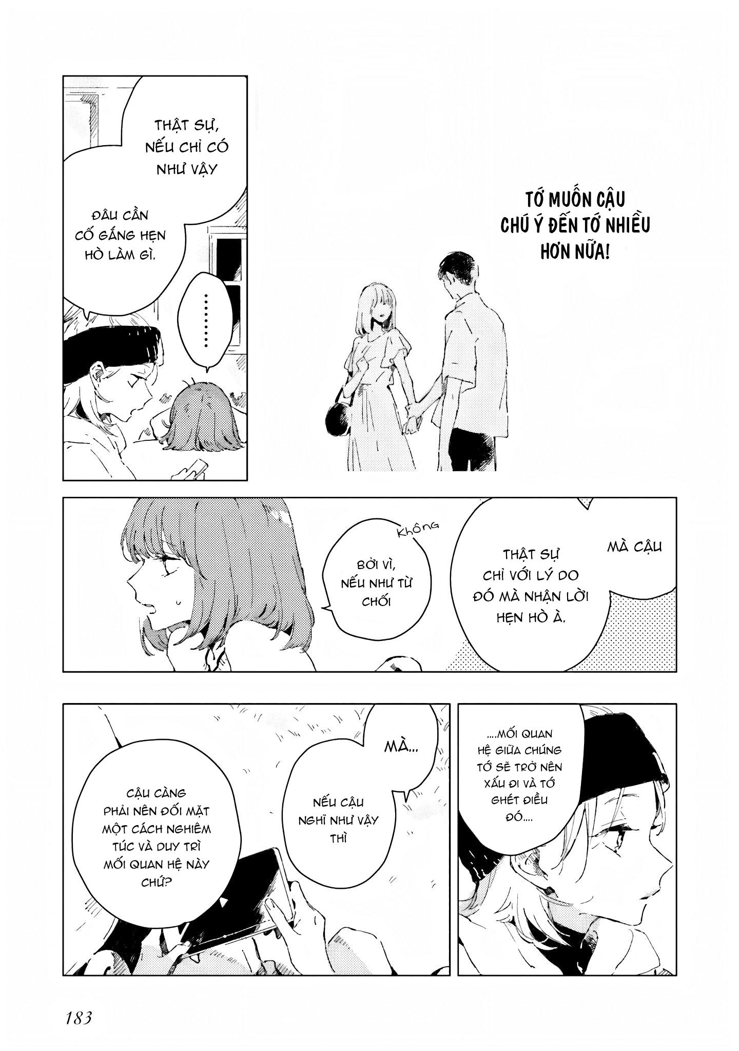 Chapter 587