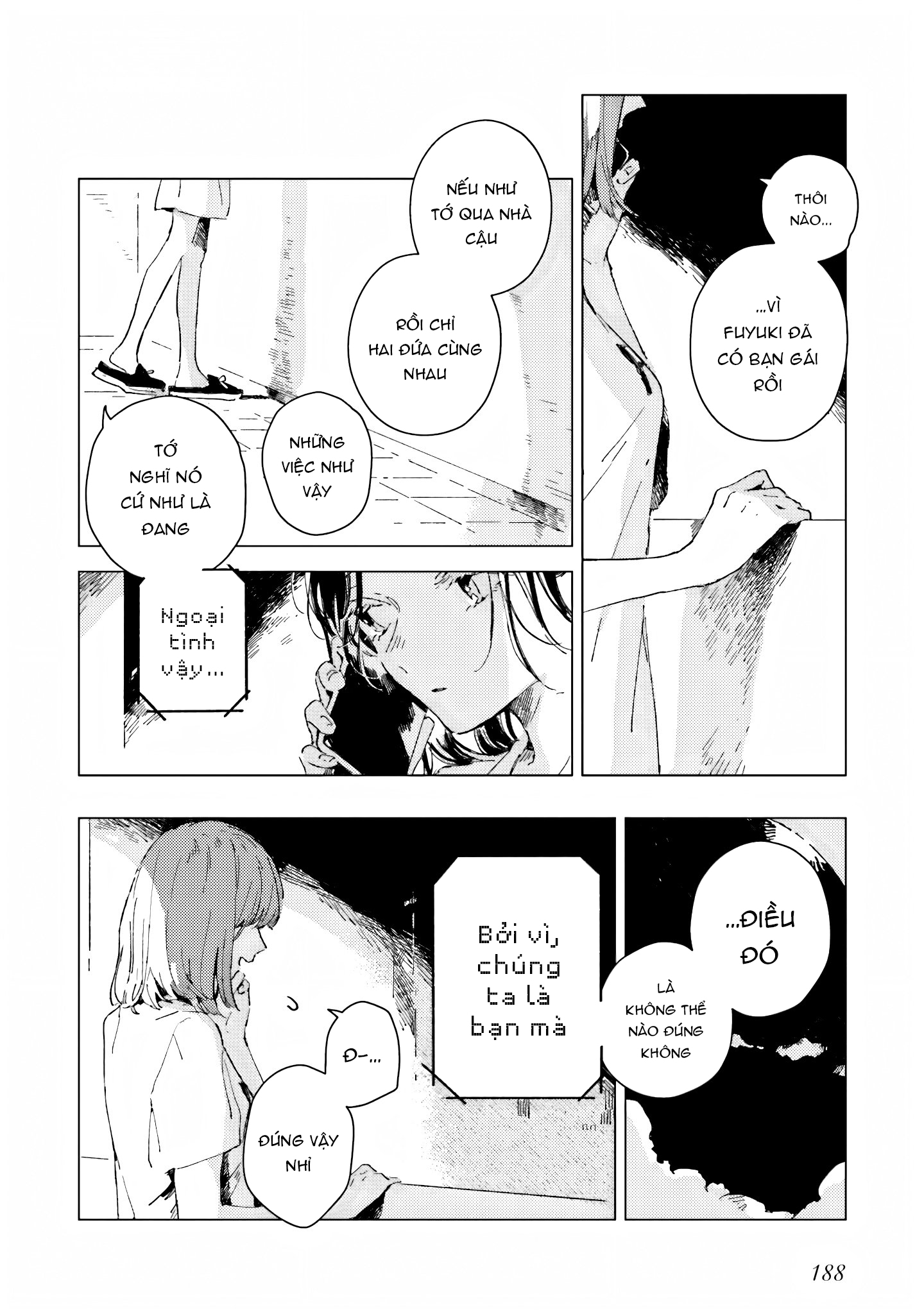 Chapter 587