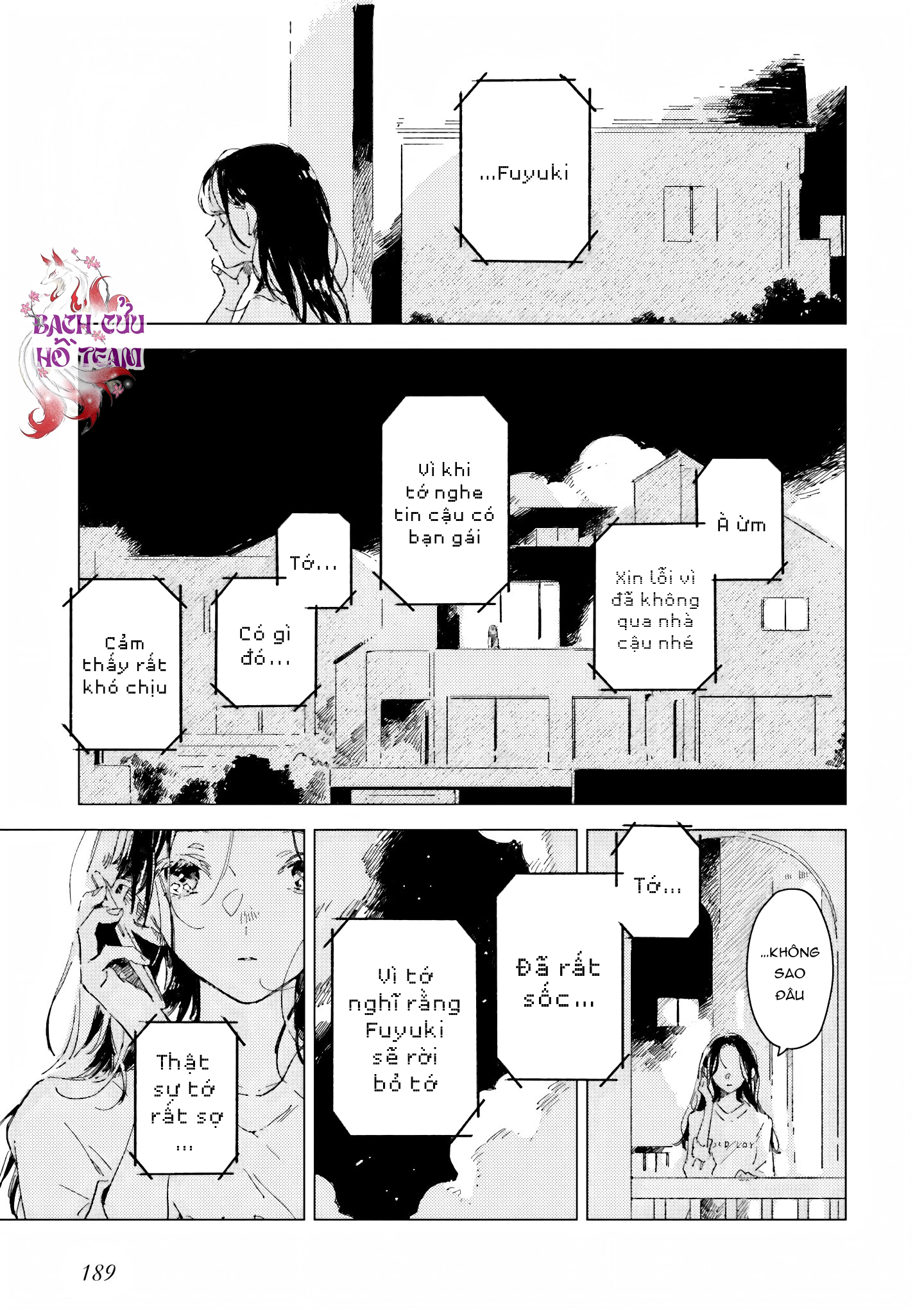 Chapter 587