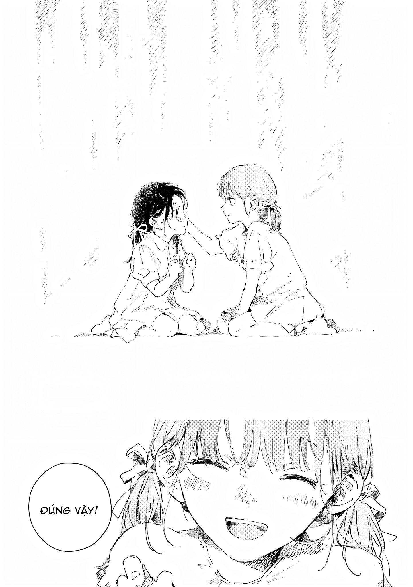 Chapter 587