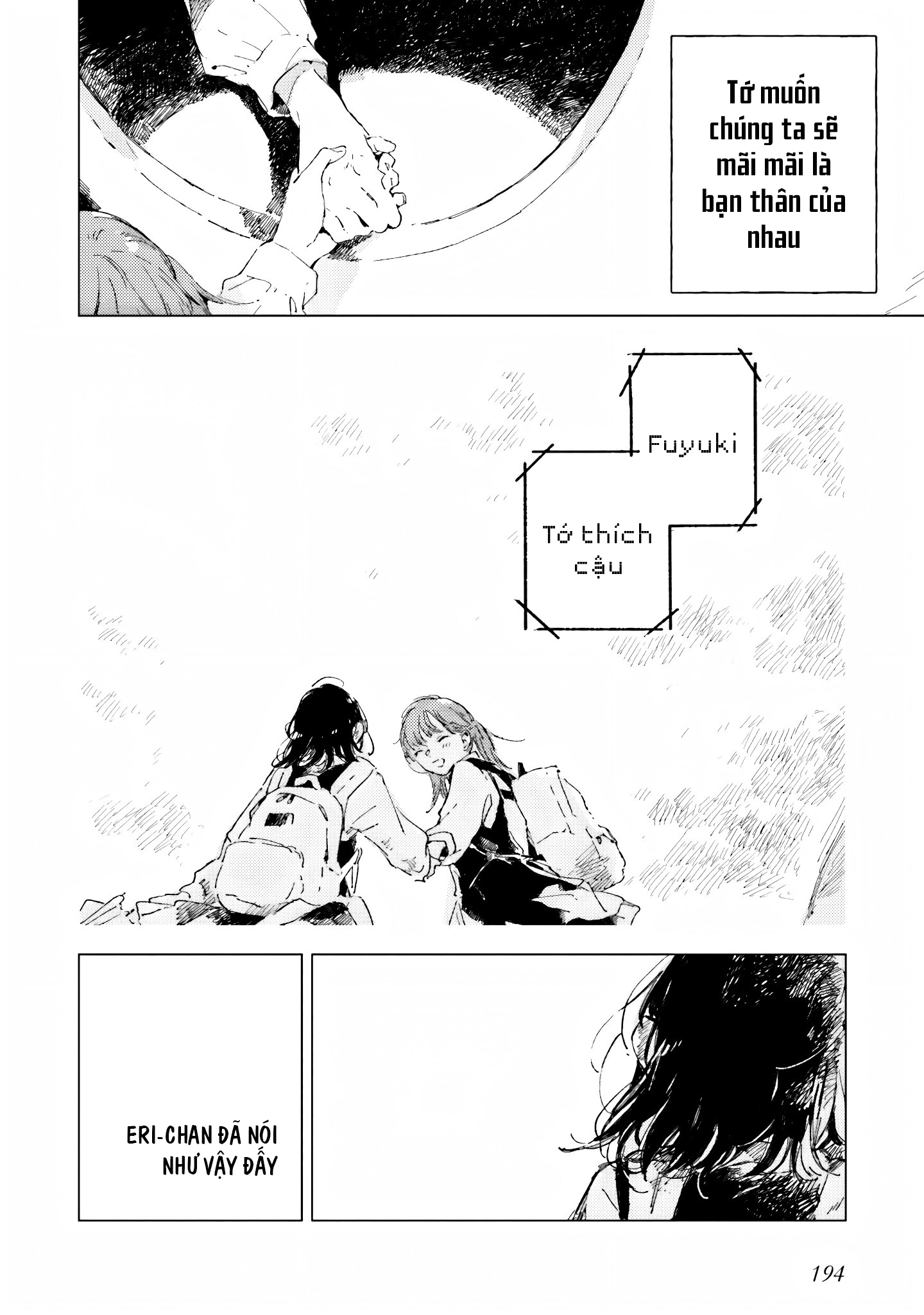 Chapter 587