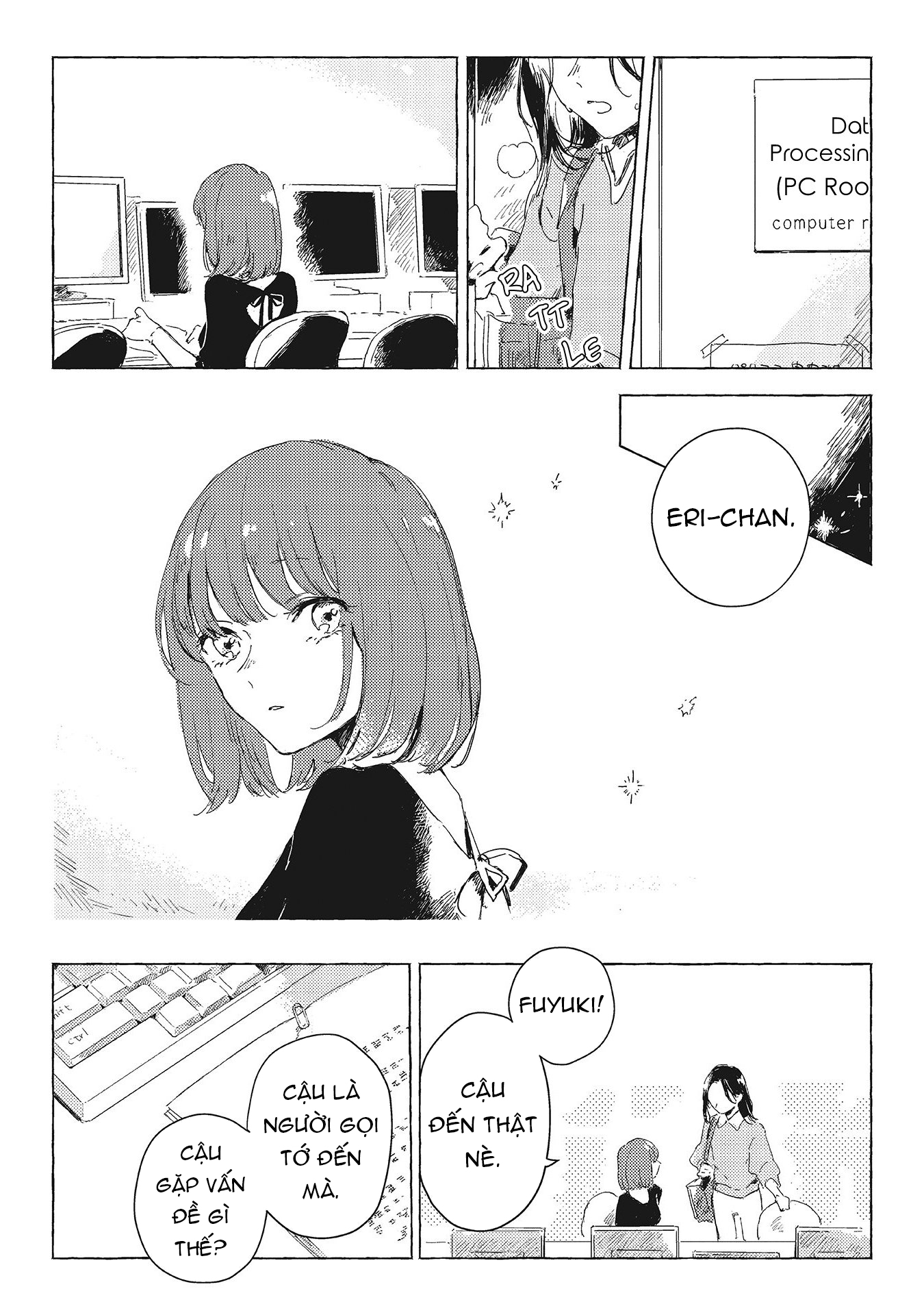 Chapter 475