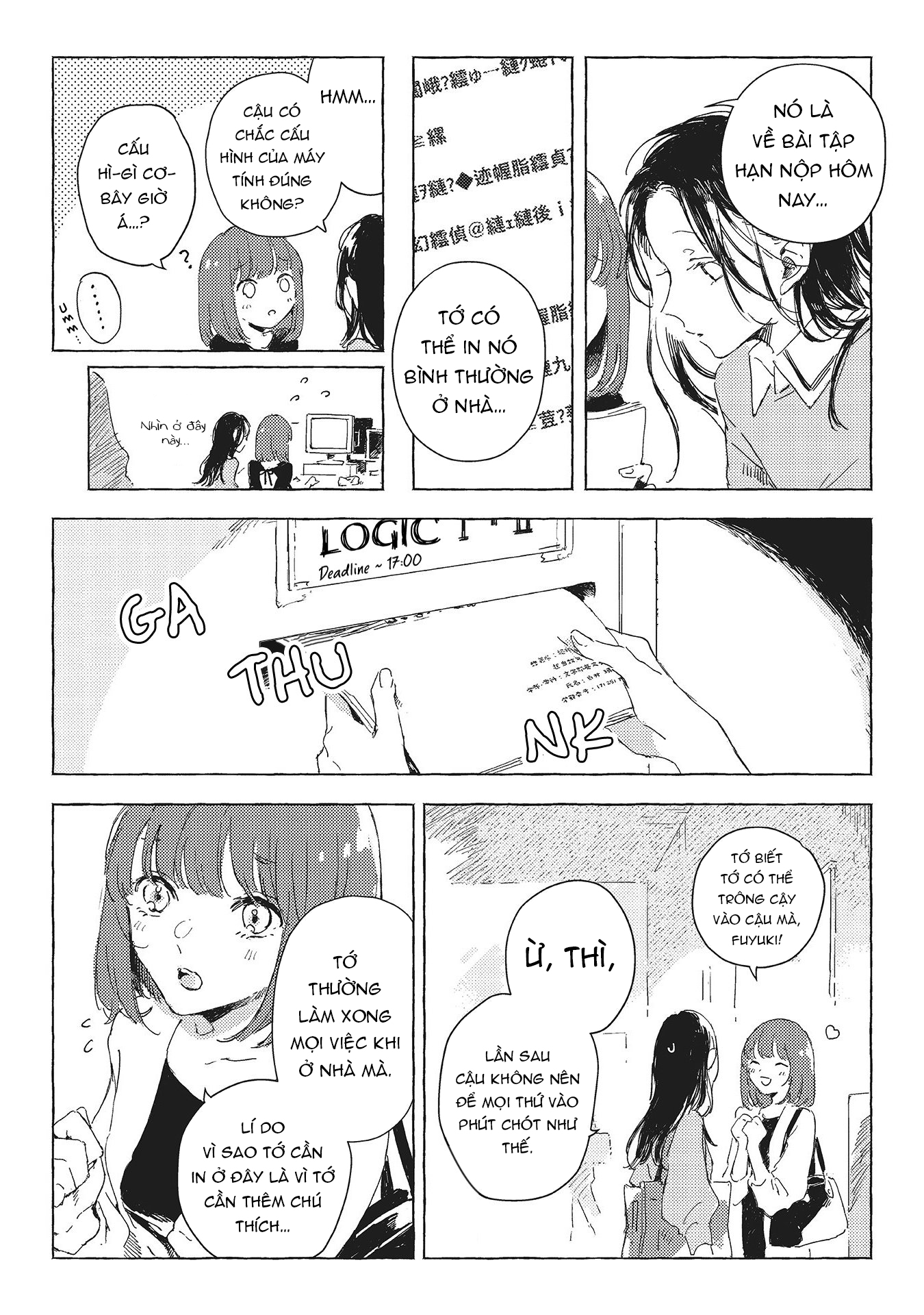 Chapter 475