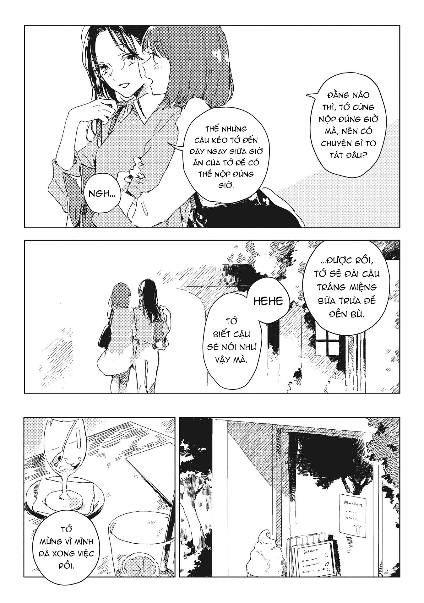 Chapter 475