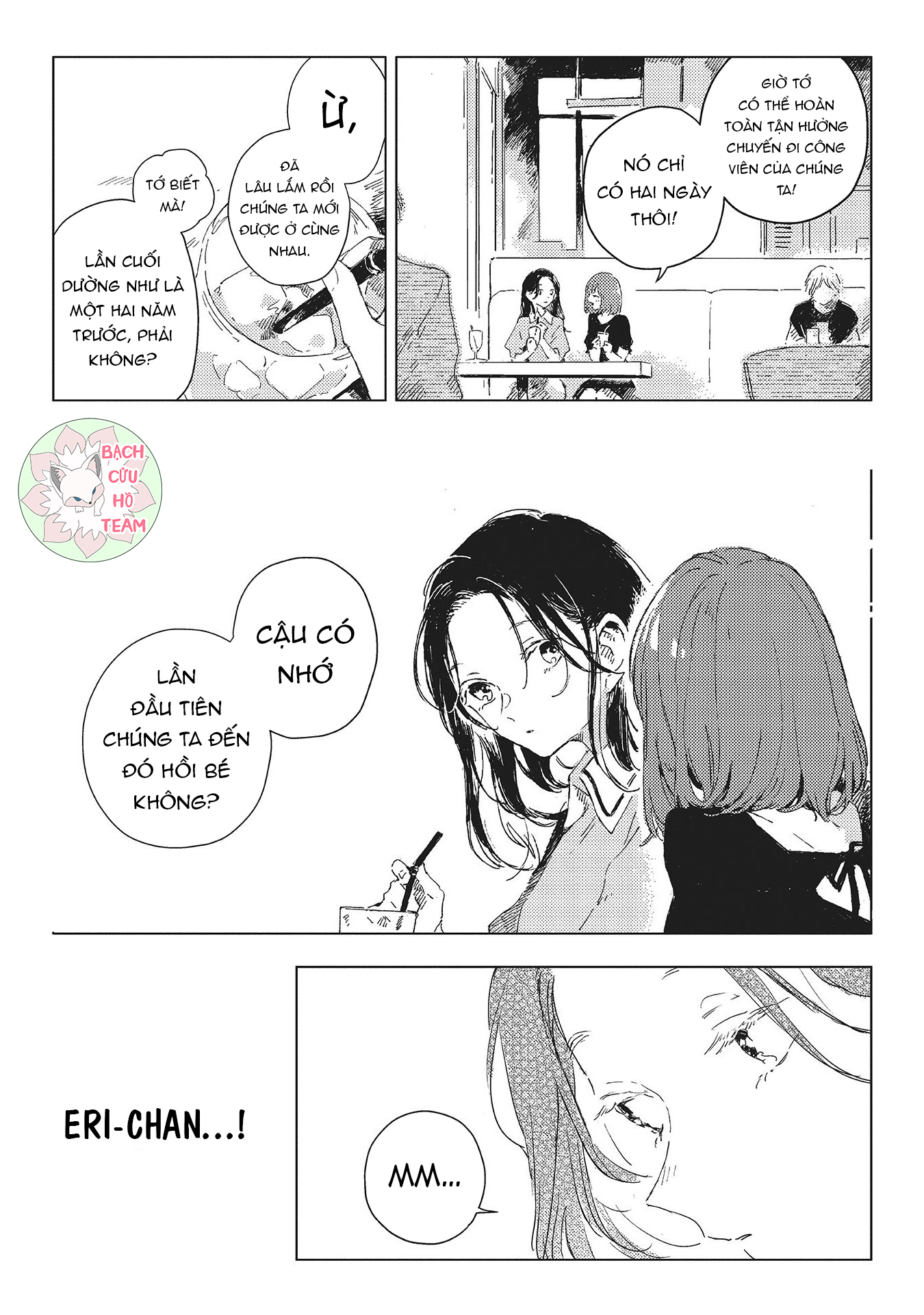 Chapter 475