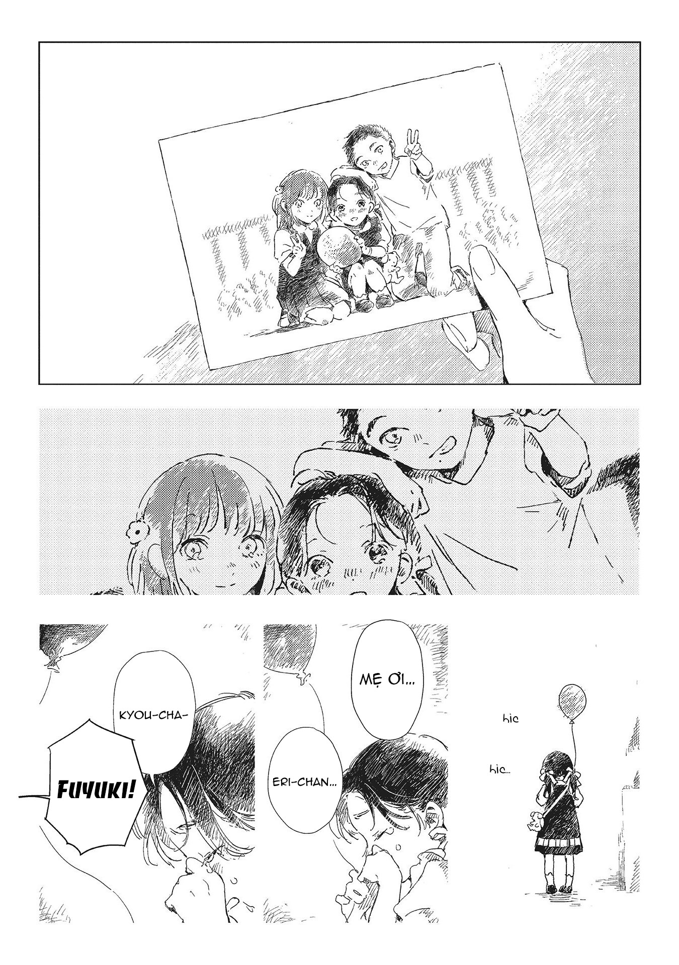 Chapter 475