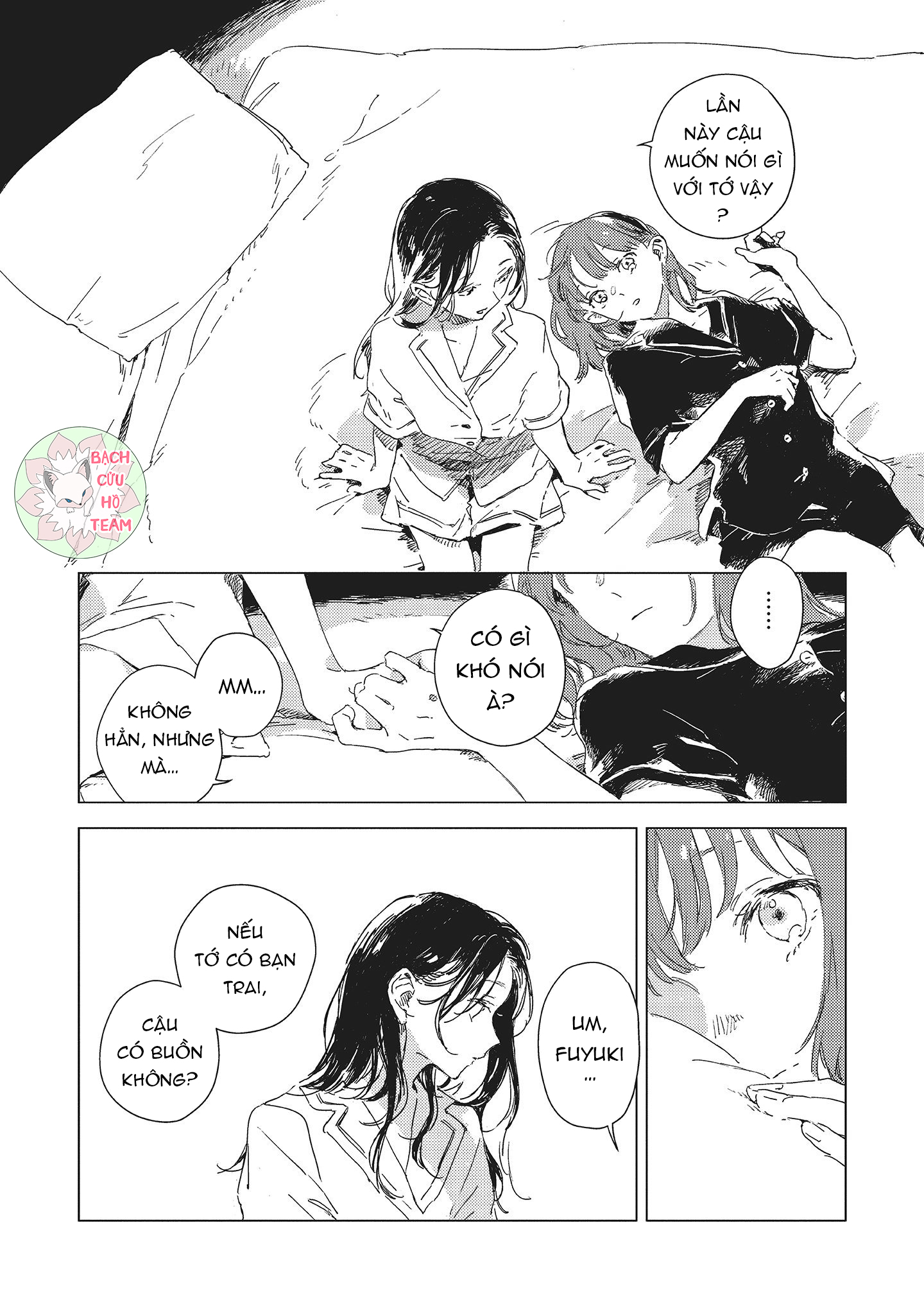 Chapter 475