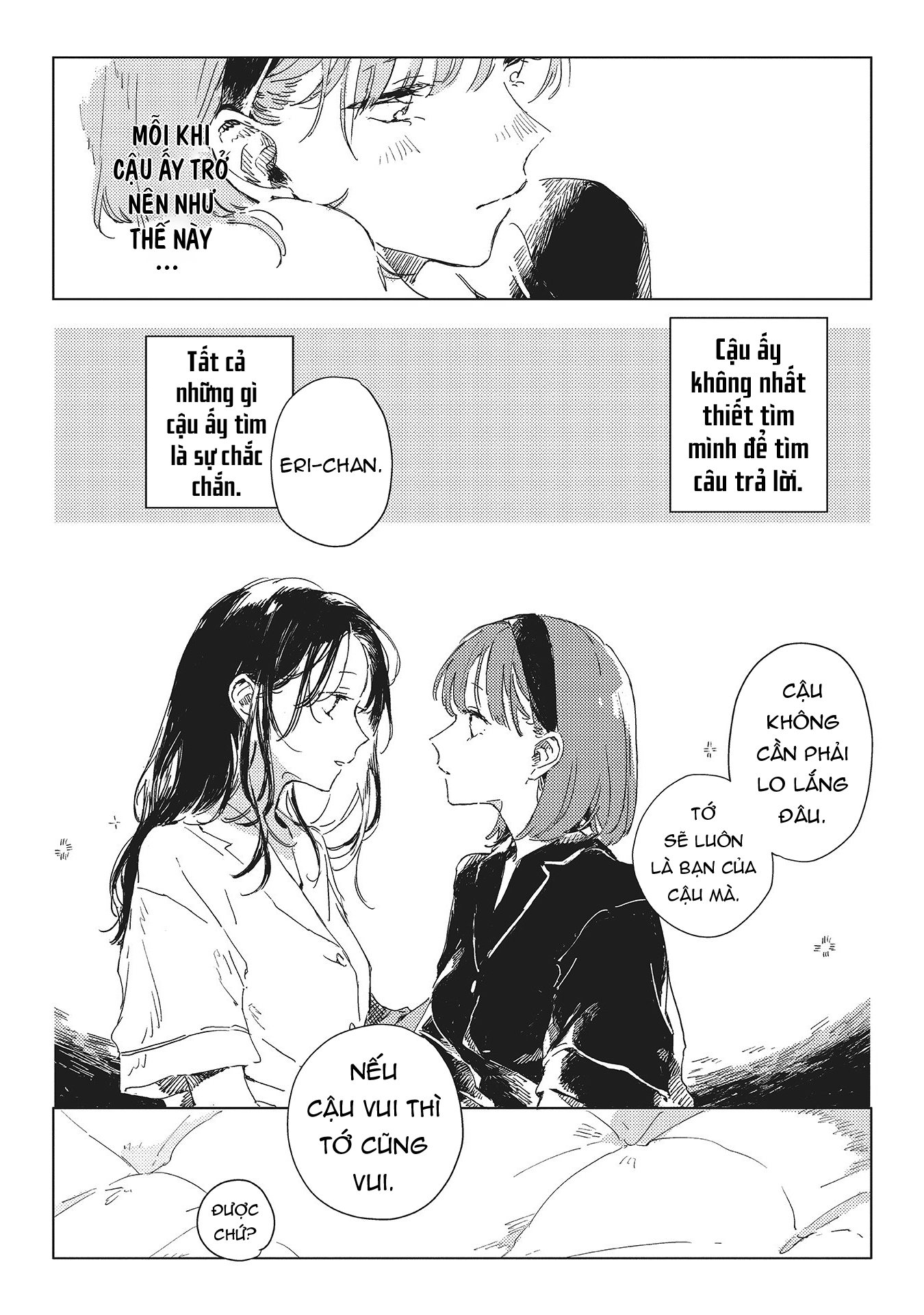 Chapter 475