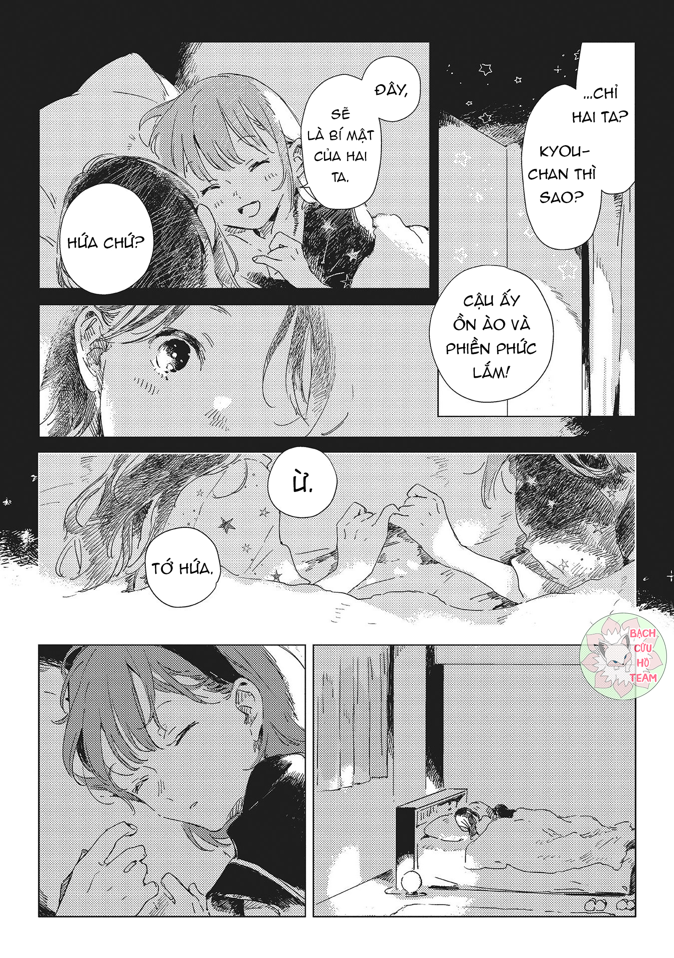 Chapter 475