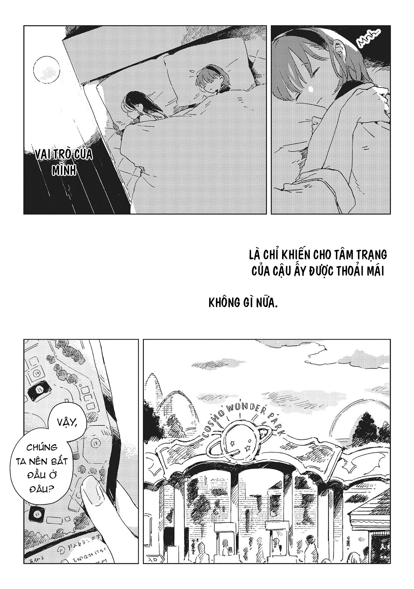 Chapter 475