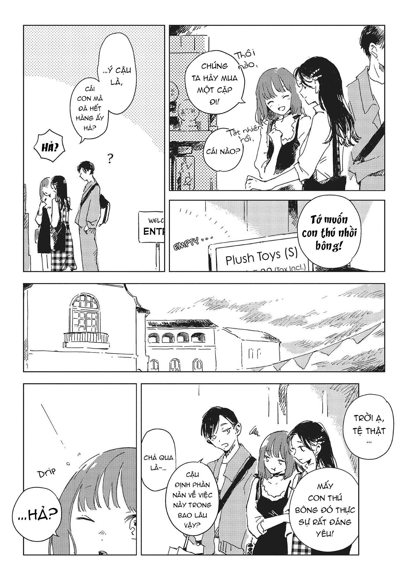 Chapter 475