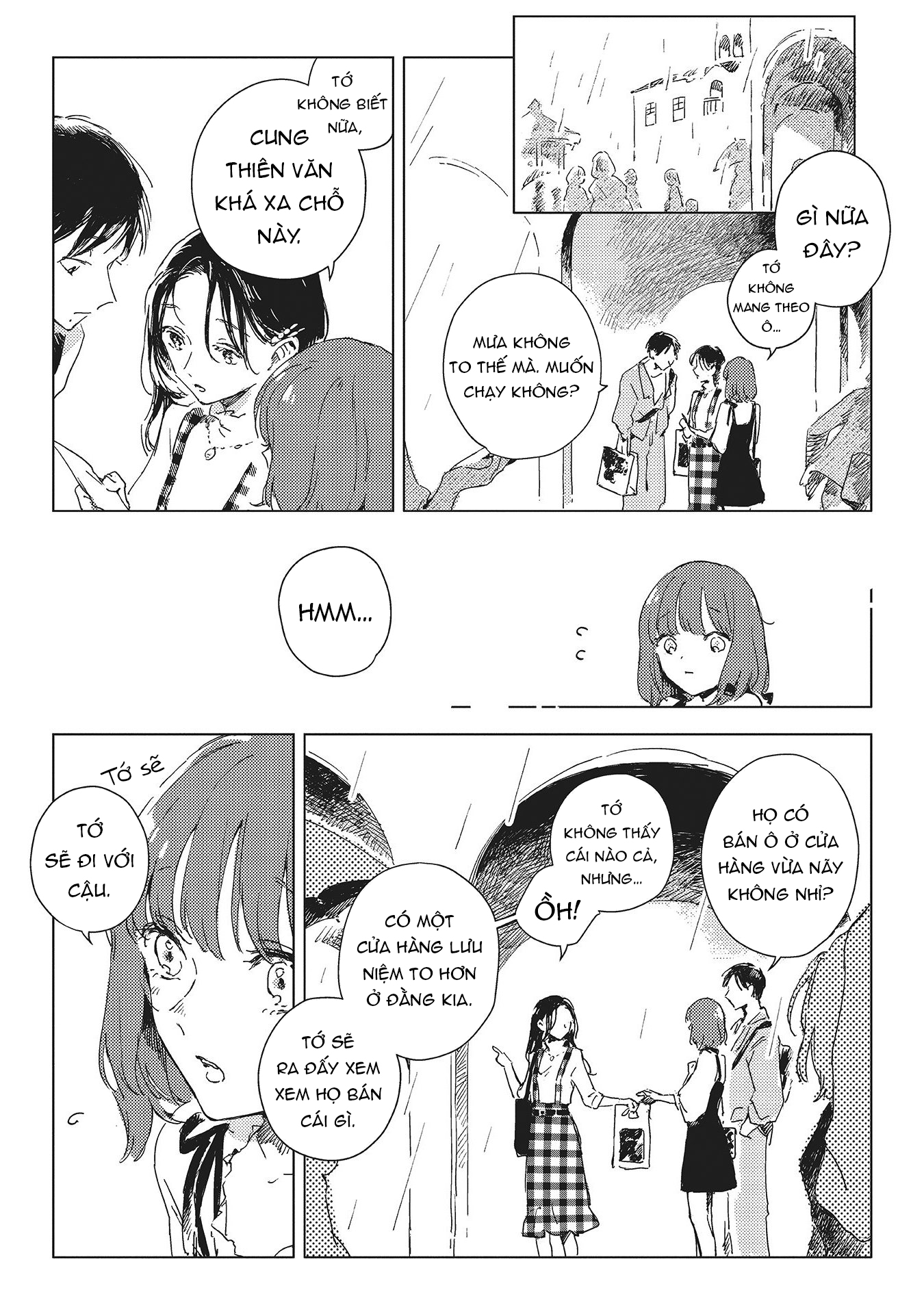 Chapter 475