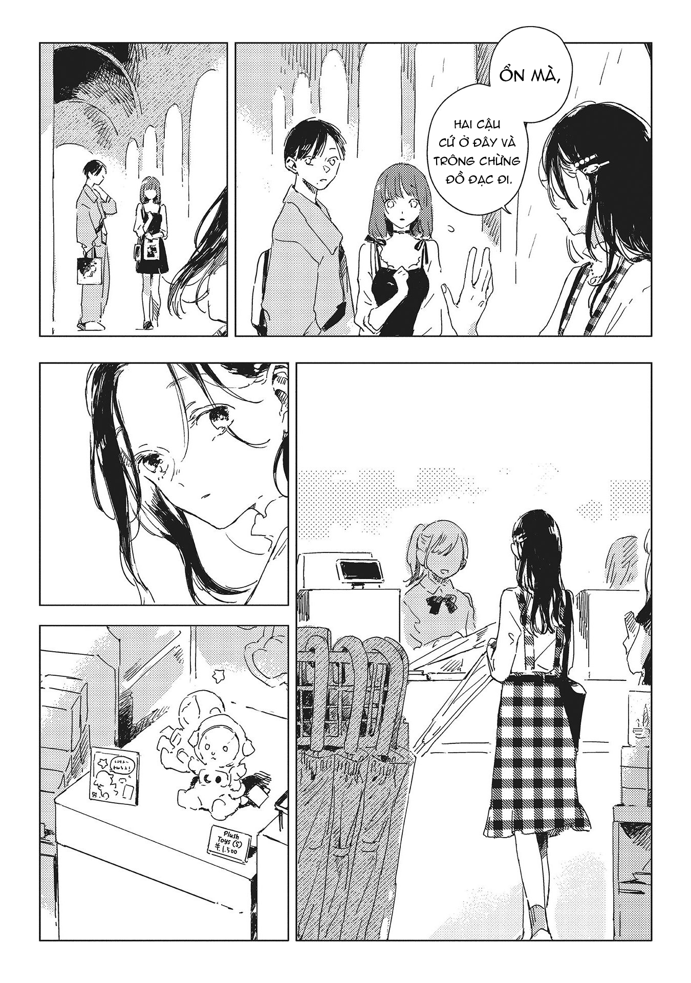 Chapter 475