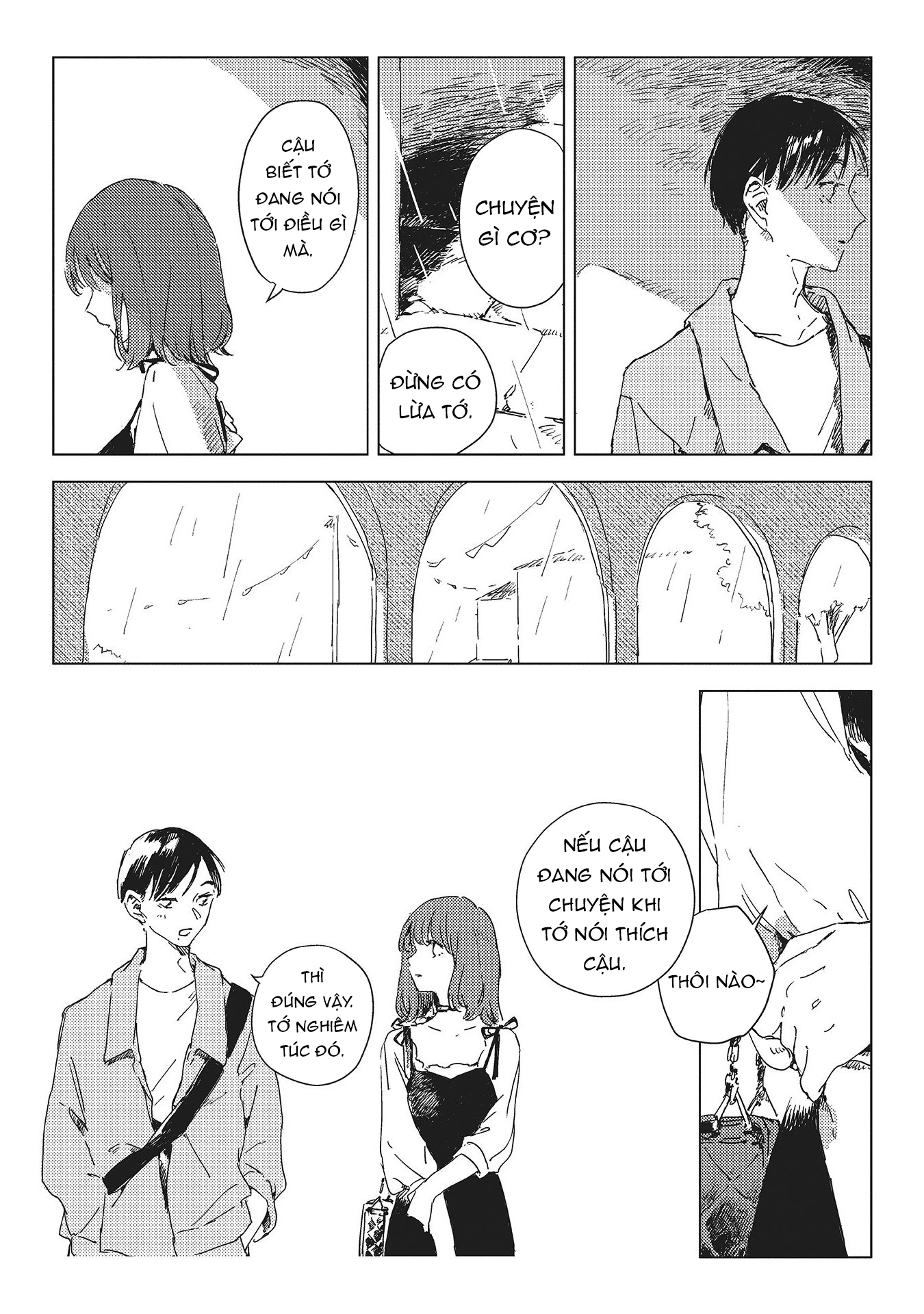 Chapter 475
