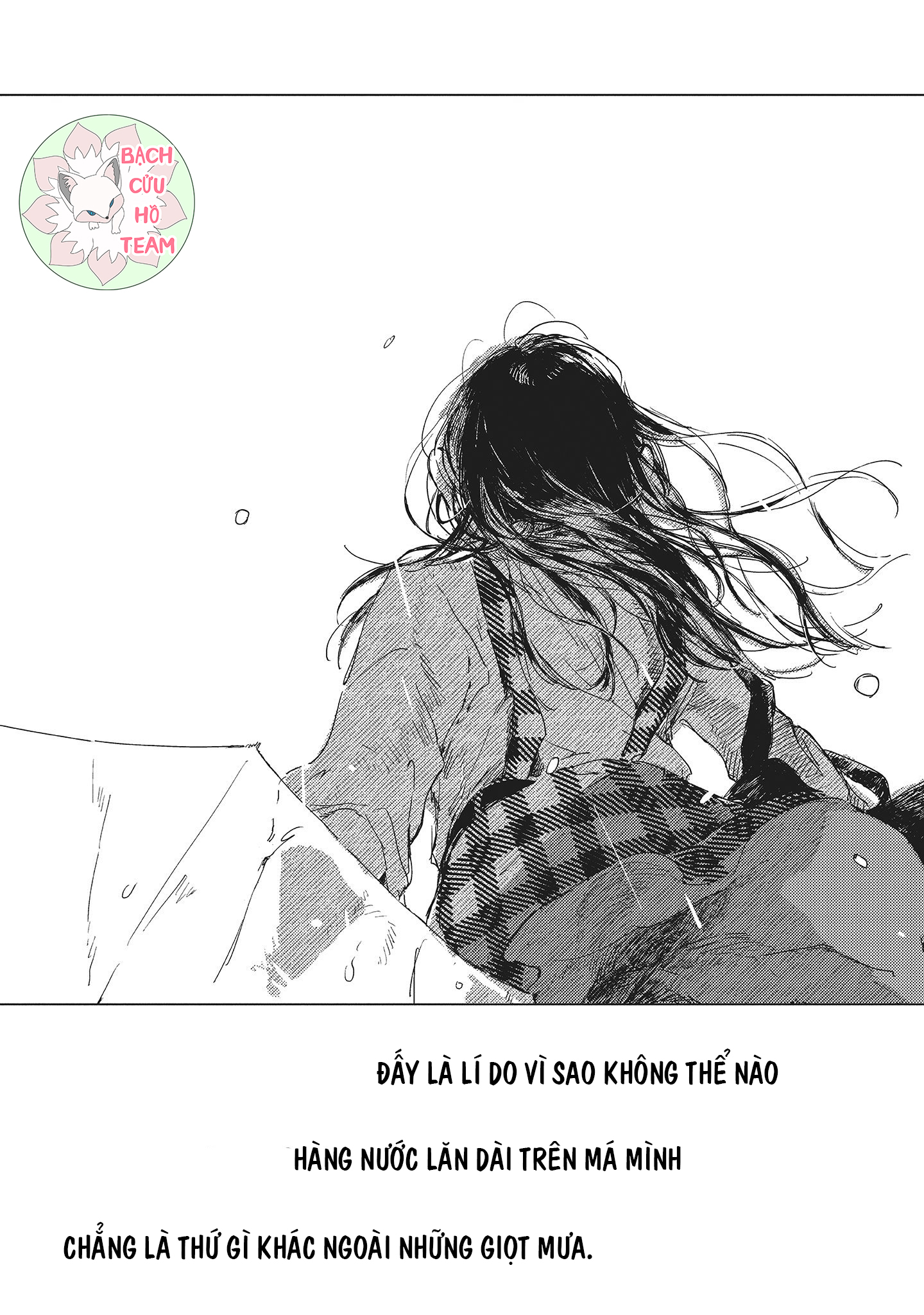 Chapter 475