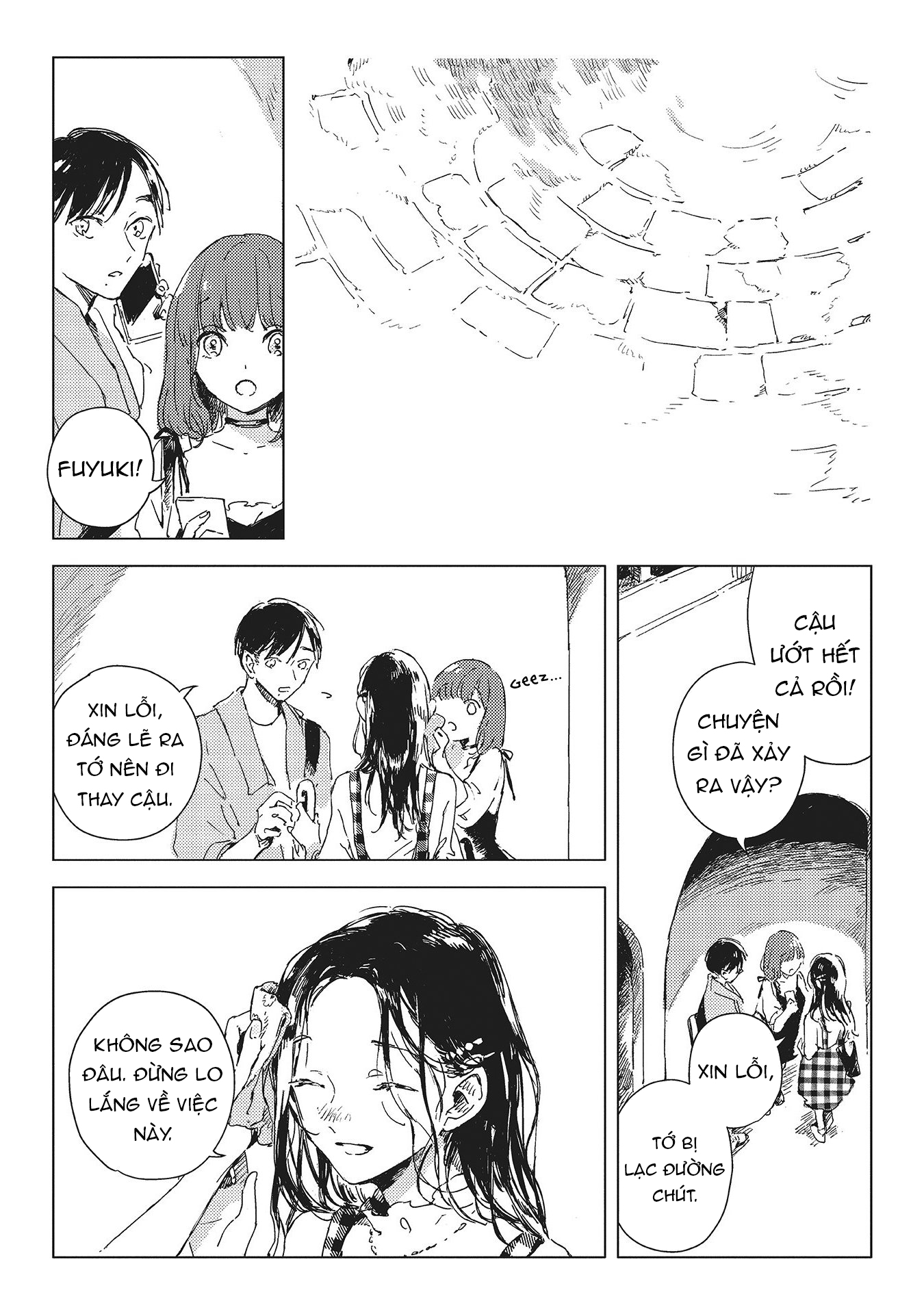 Chapter 475