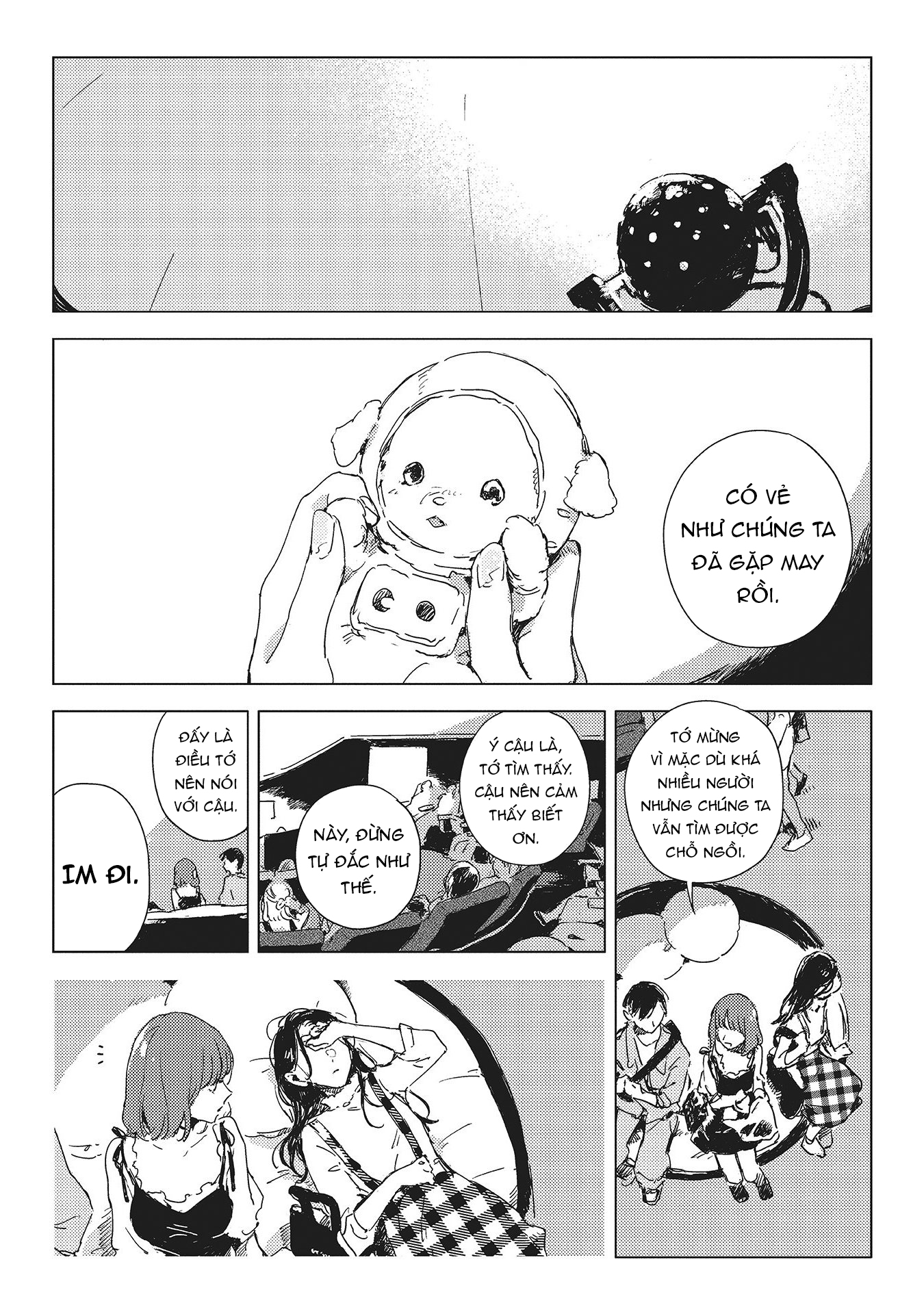 Chapter 475