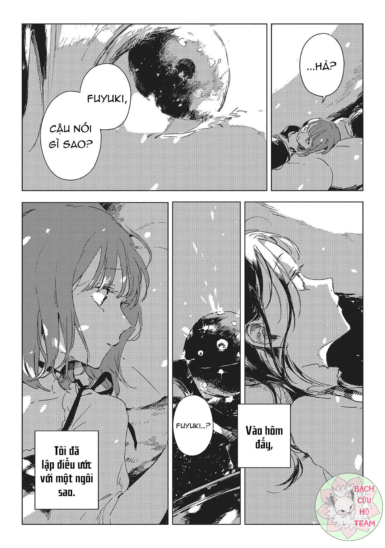 Chapter 475