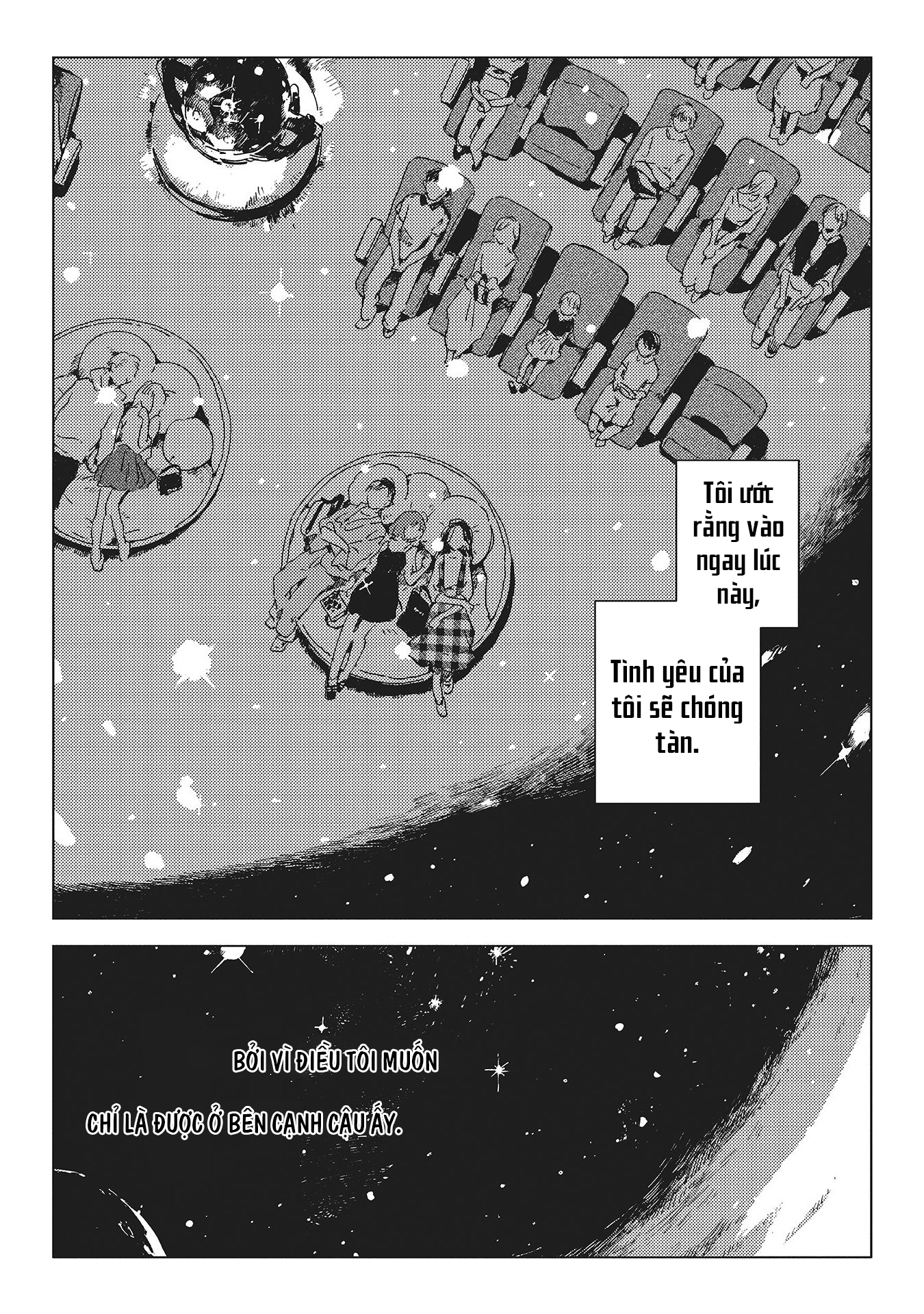 Chapter 475