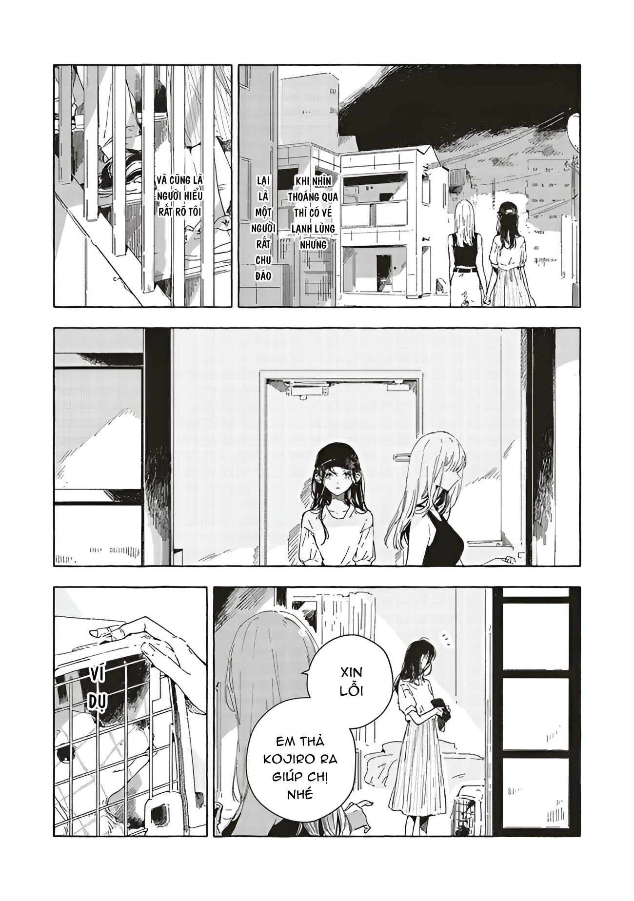 Chapter 661