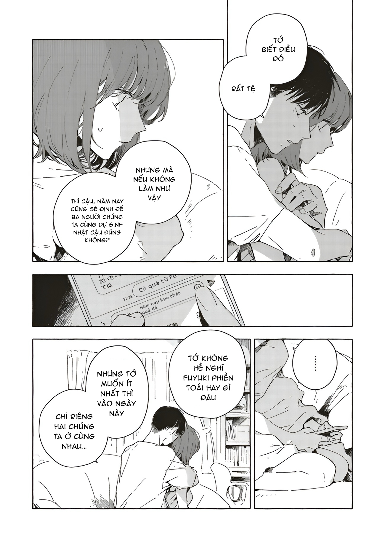 Chapter 661
