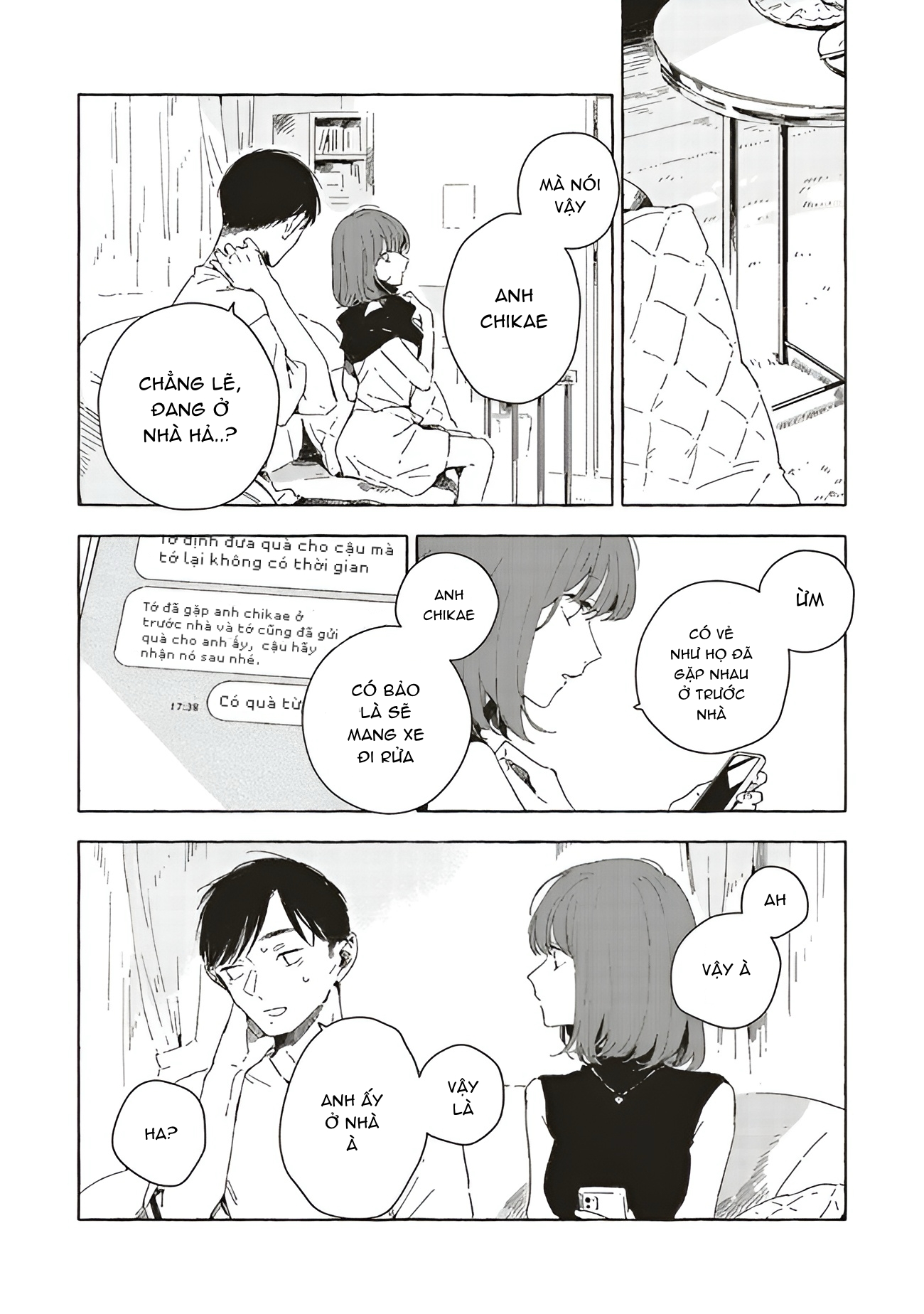 Chapter 661