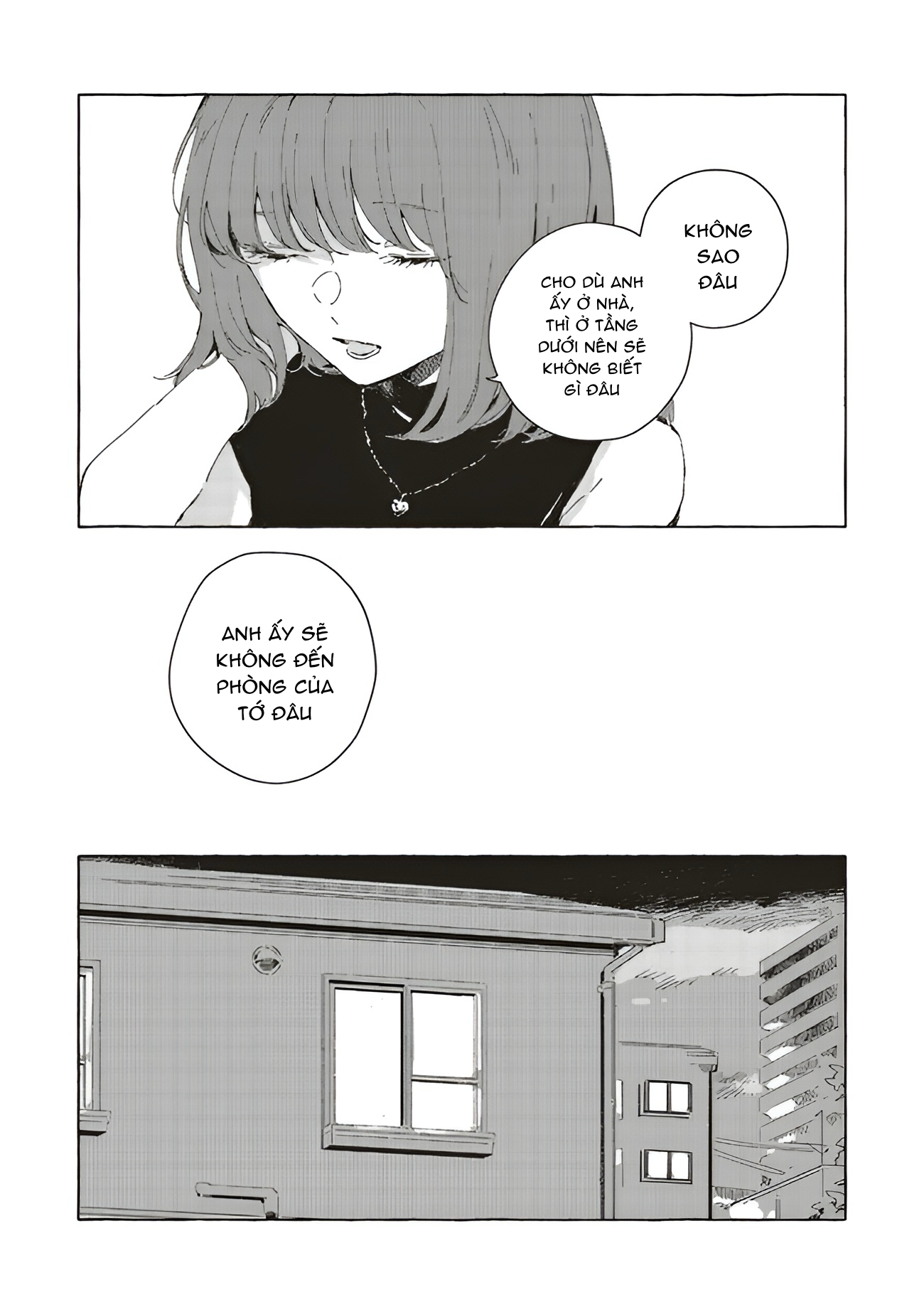 Chapter 661