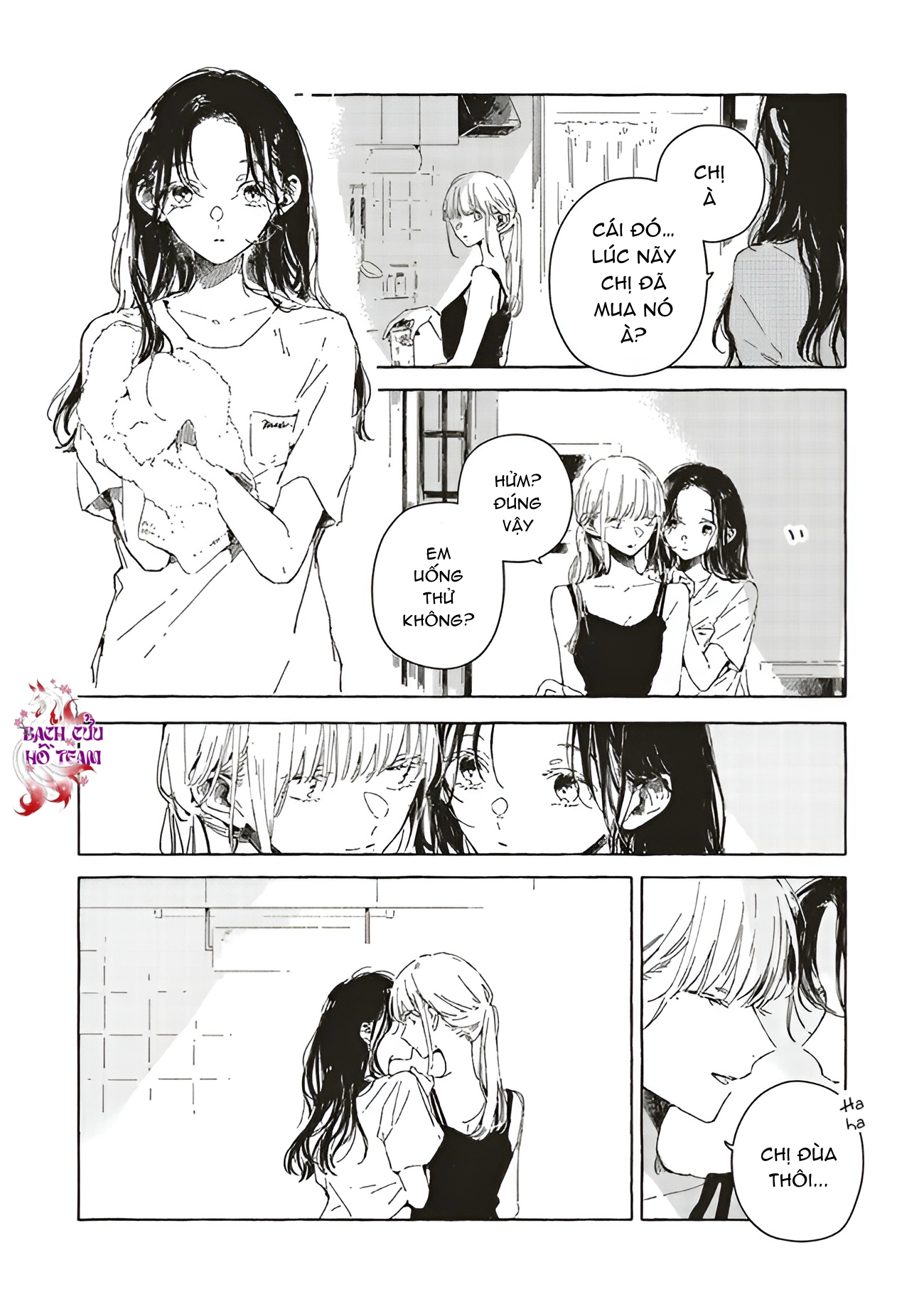 Chapter 661