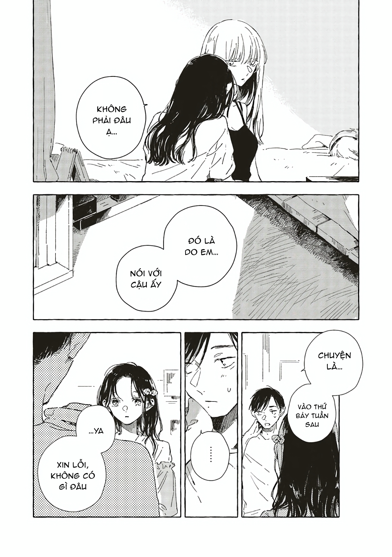 Chapter 661