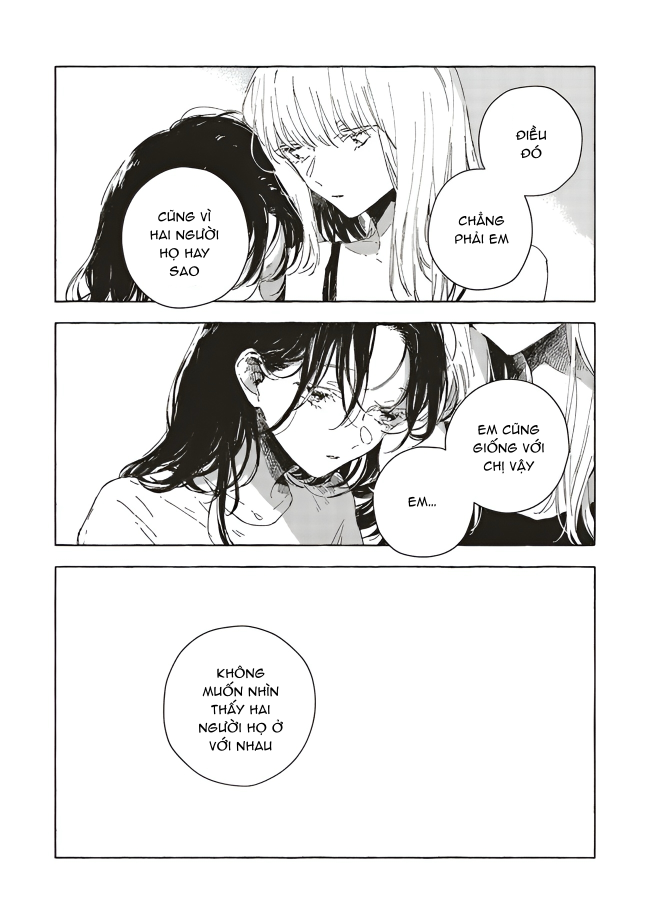 Chapter 661