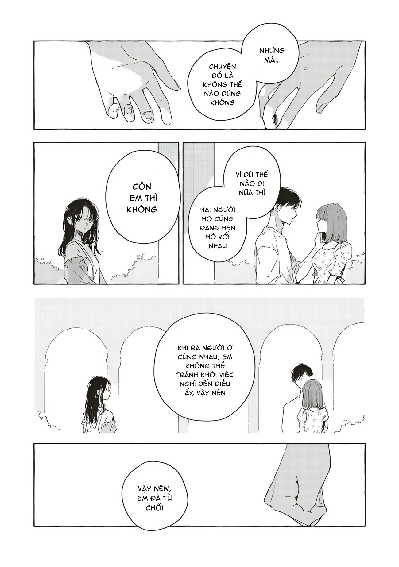 Chapter 661