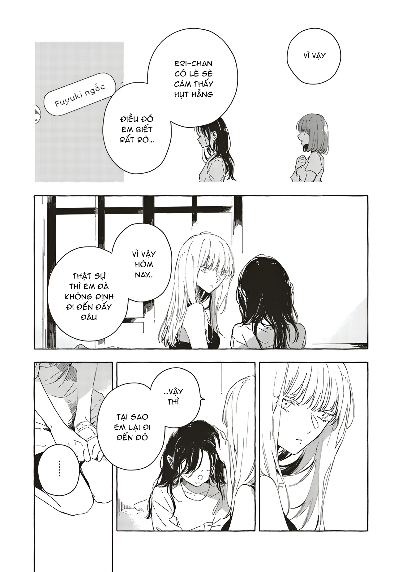 Chapter 661