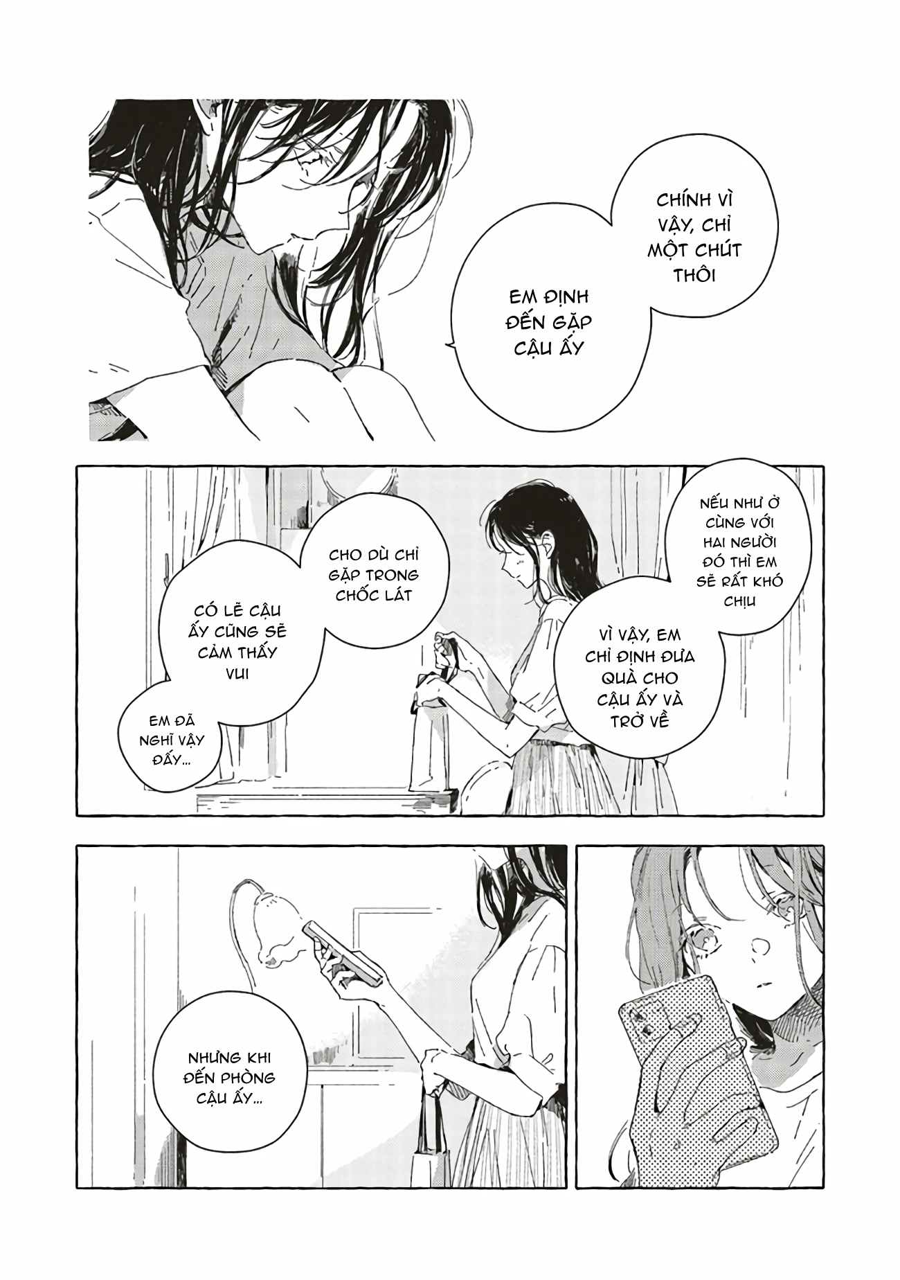 Chapter 661