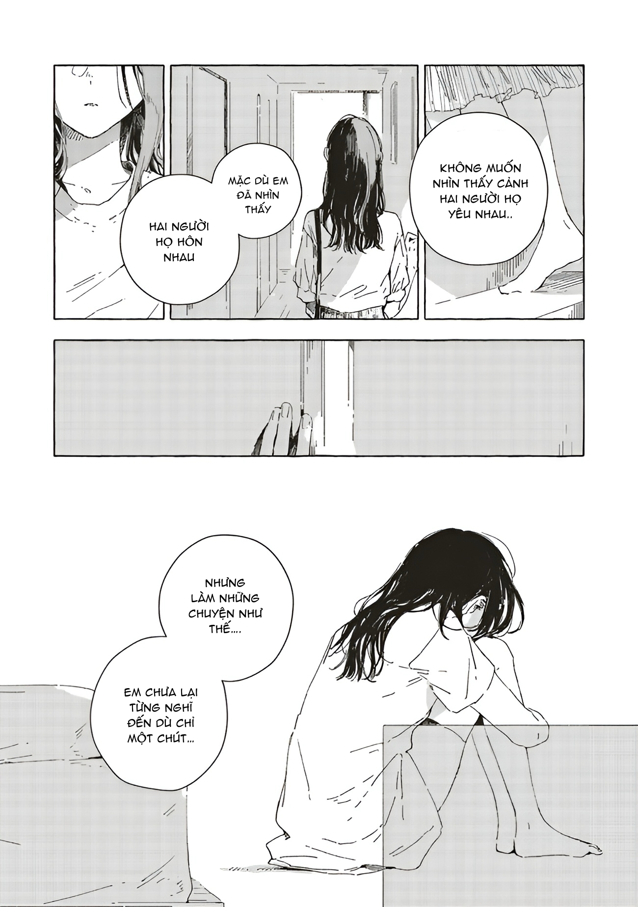 Chapter 661